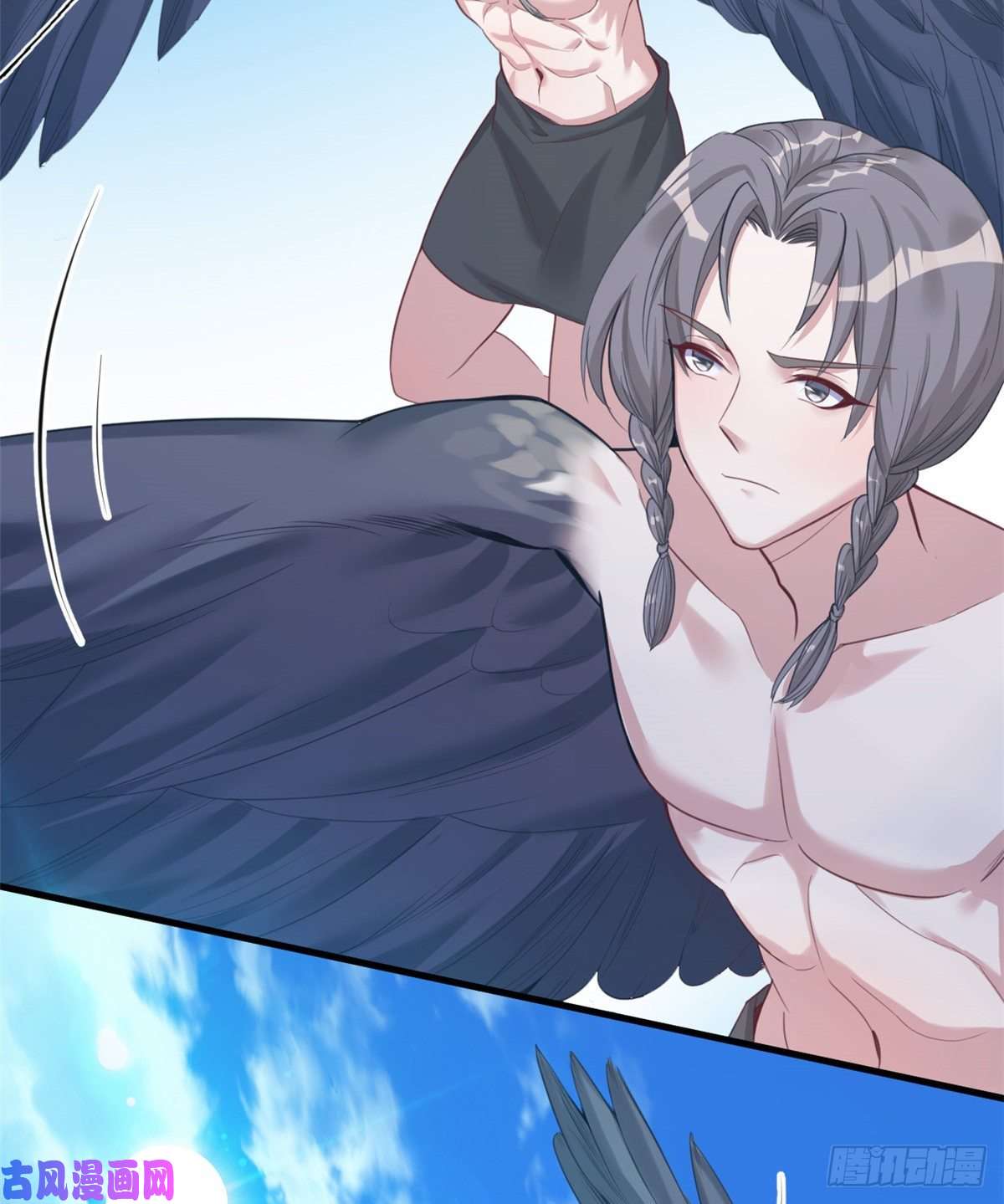 悠哉兽世：种种田，生生崽167