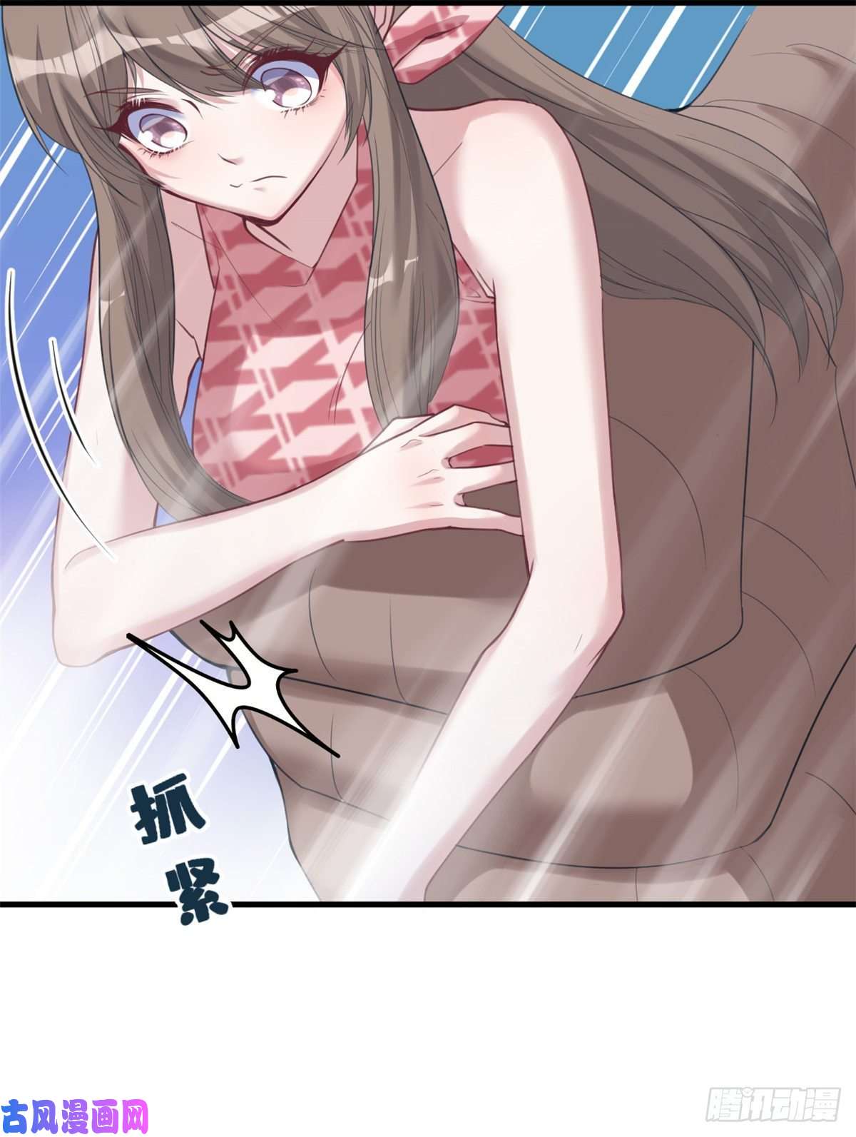 悠哉兽世：种种田，生生崽167