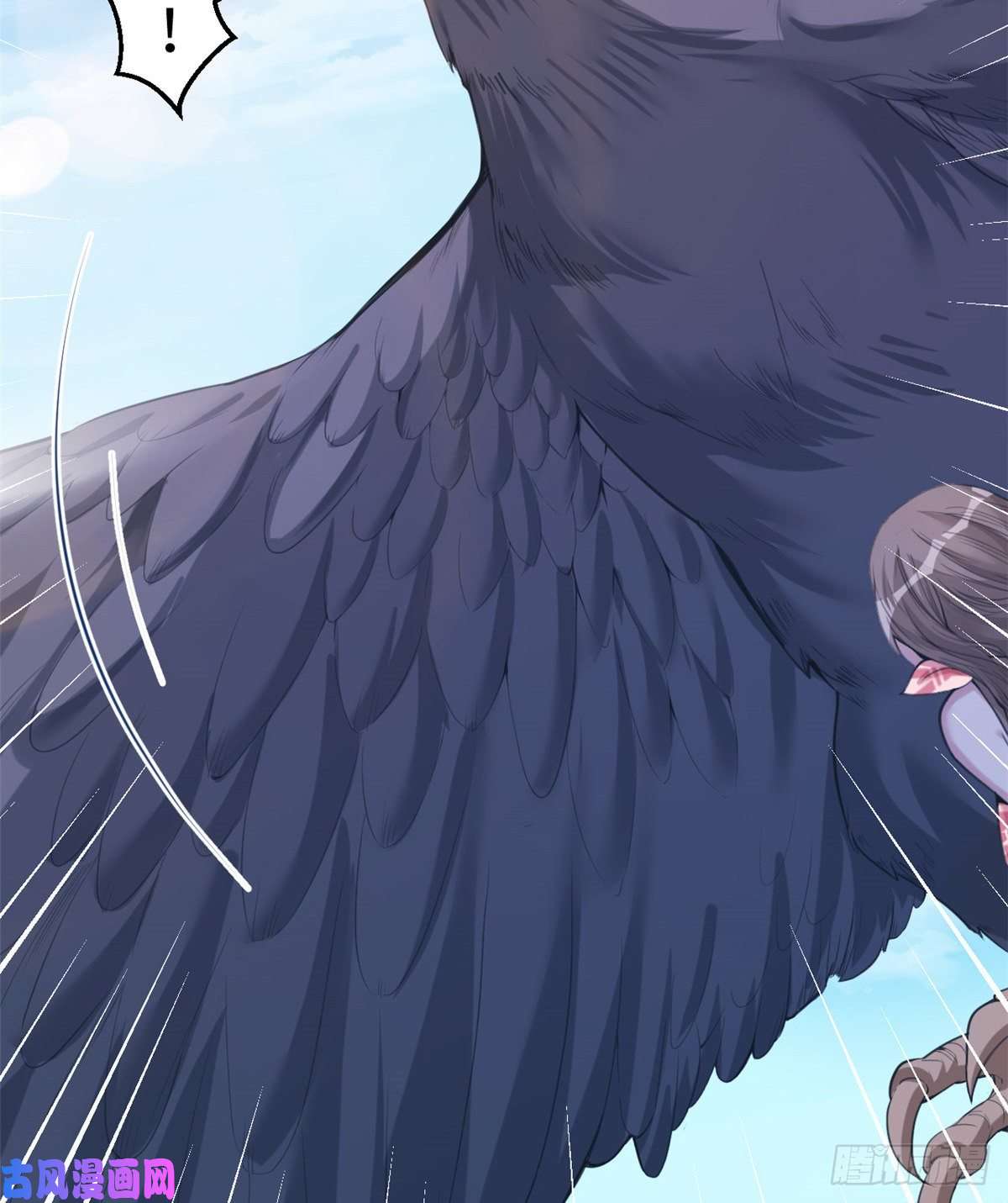 悠哉兽世：种种田，生生崽167