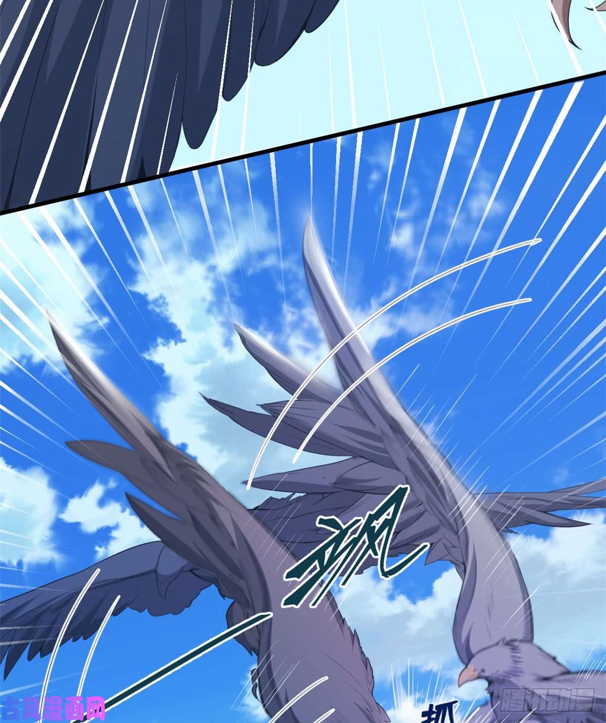 悠哉兽世：种种田，生生崽167