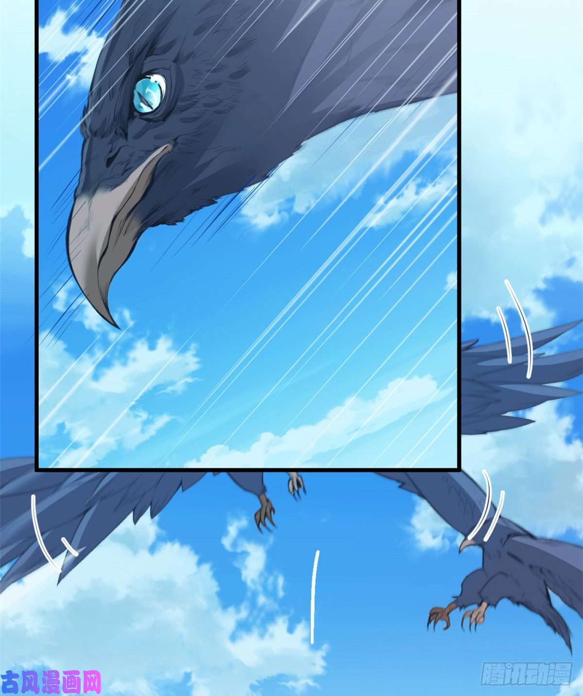 悠哉兽世：种种田，生生崽167