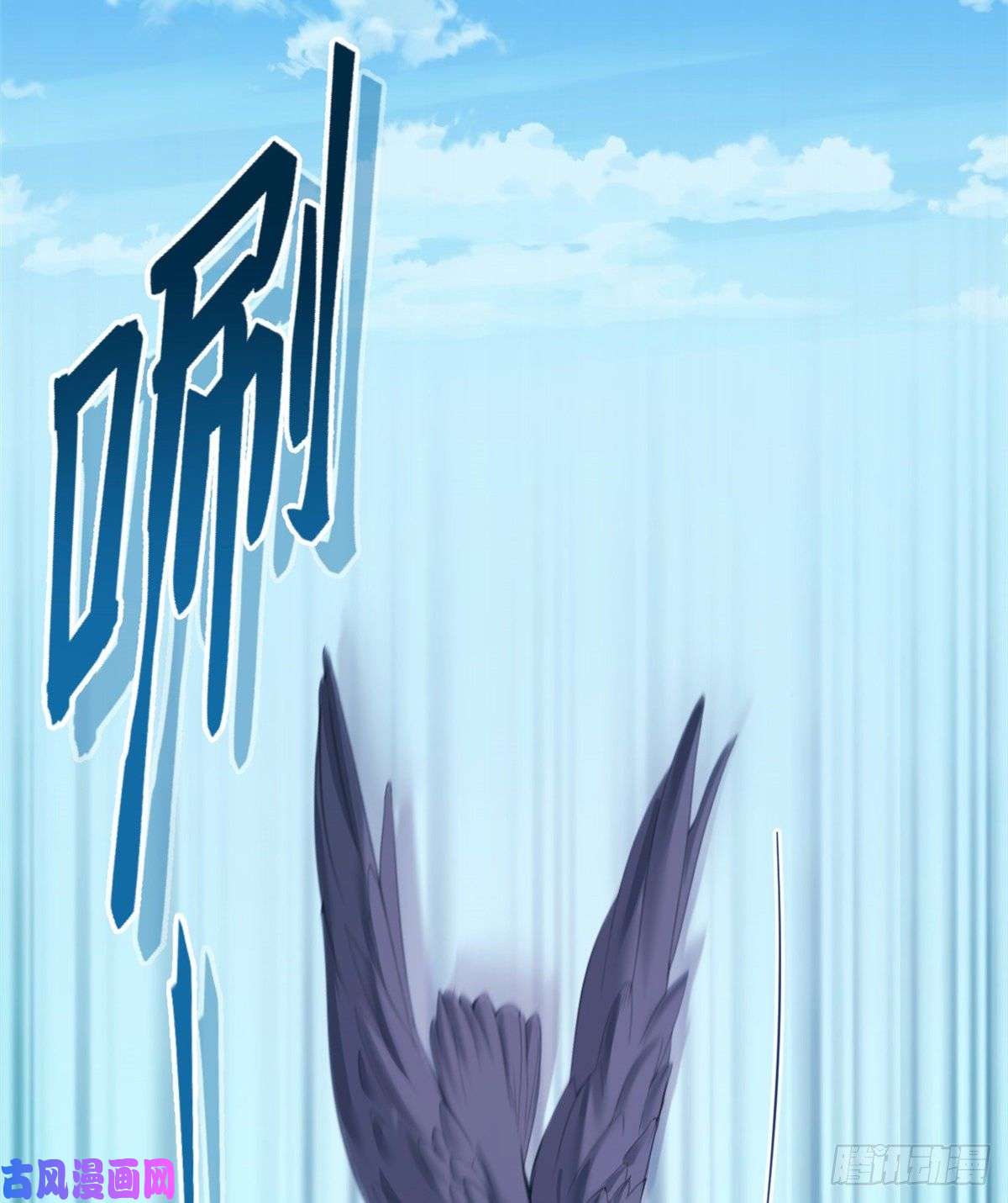 悠哉兽世：种种田，生生崽167