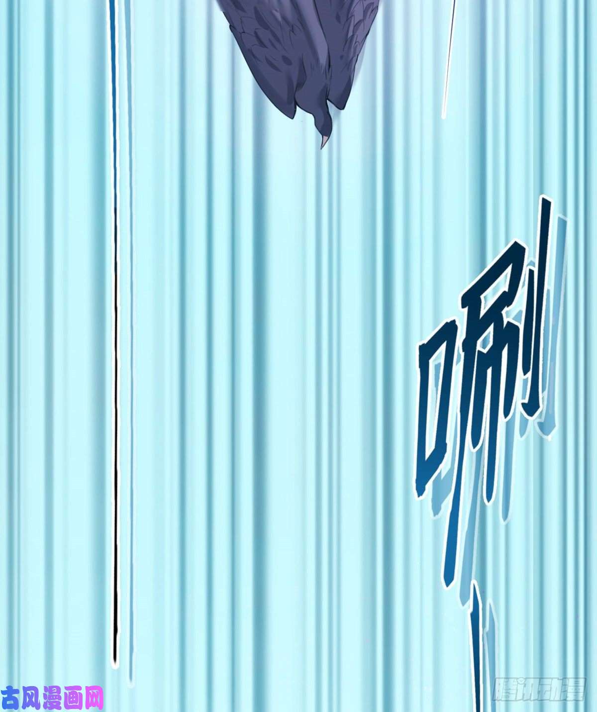 悠哉兽世：种种田，生生崽167