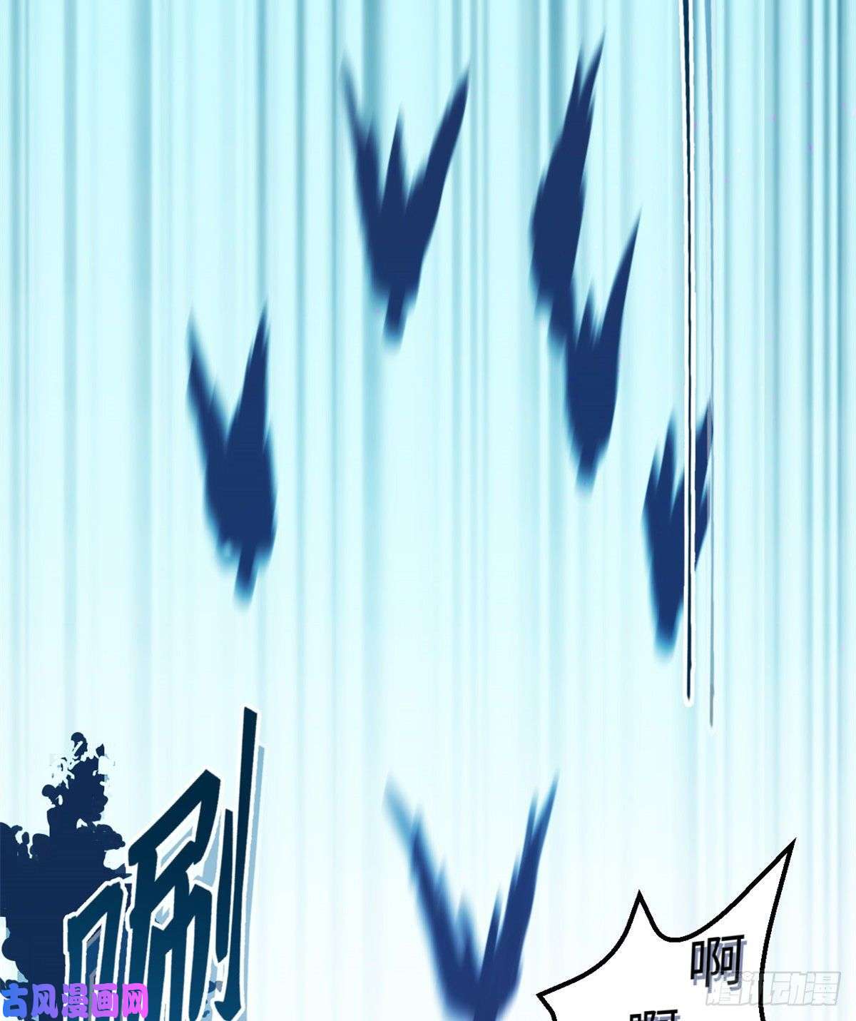 悠哉兽世：种种田，生生崽167