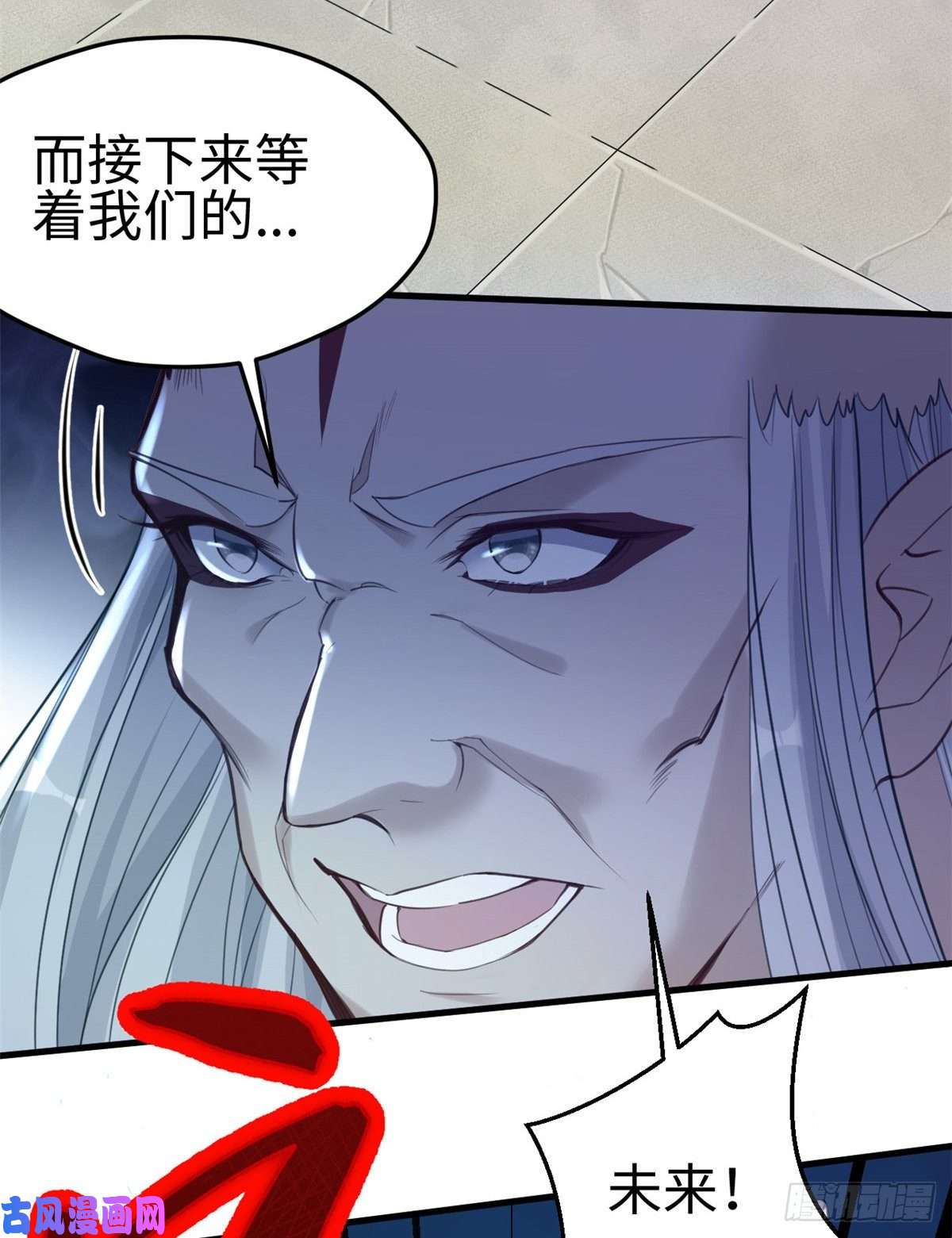 悠哉兽世：种种田，生生崽167