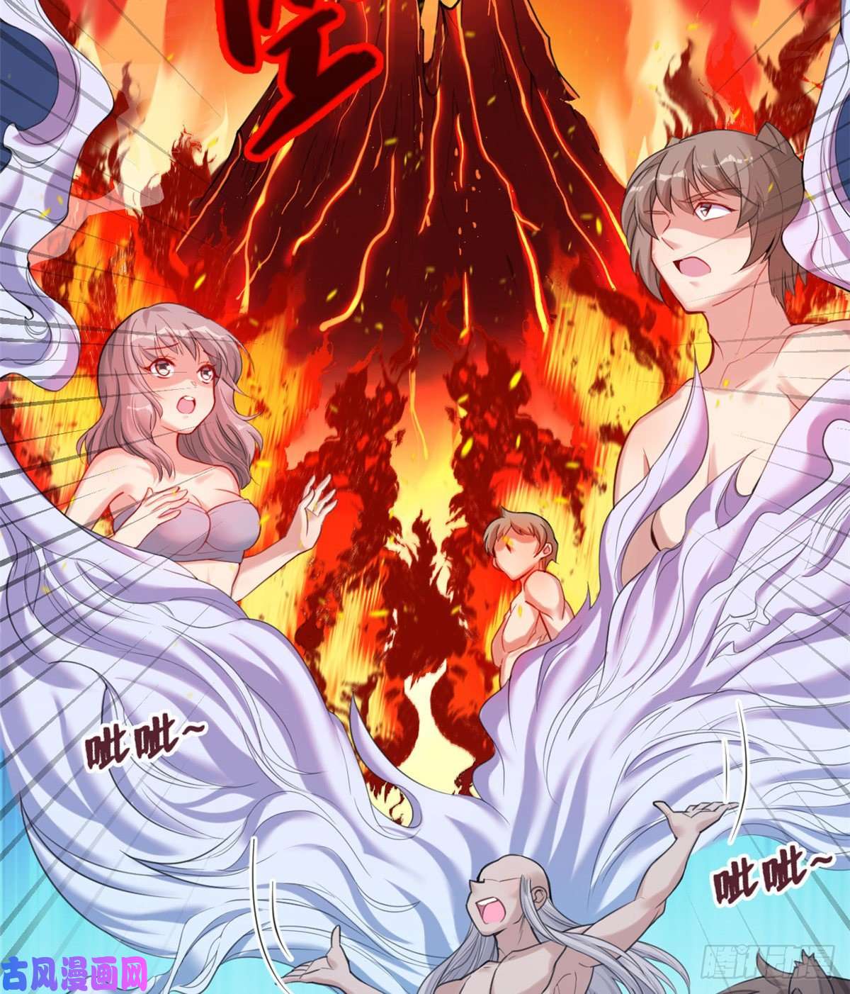 悠哉兽世：种种田，生生崽167