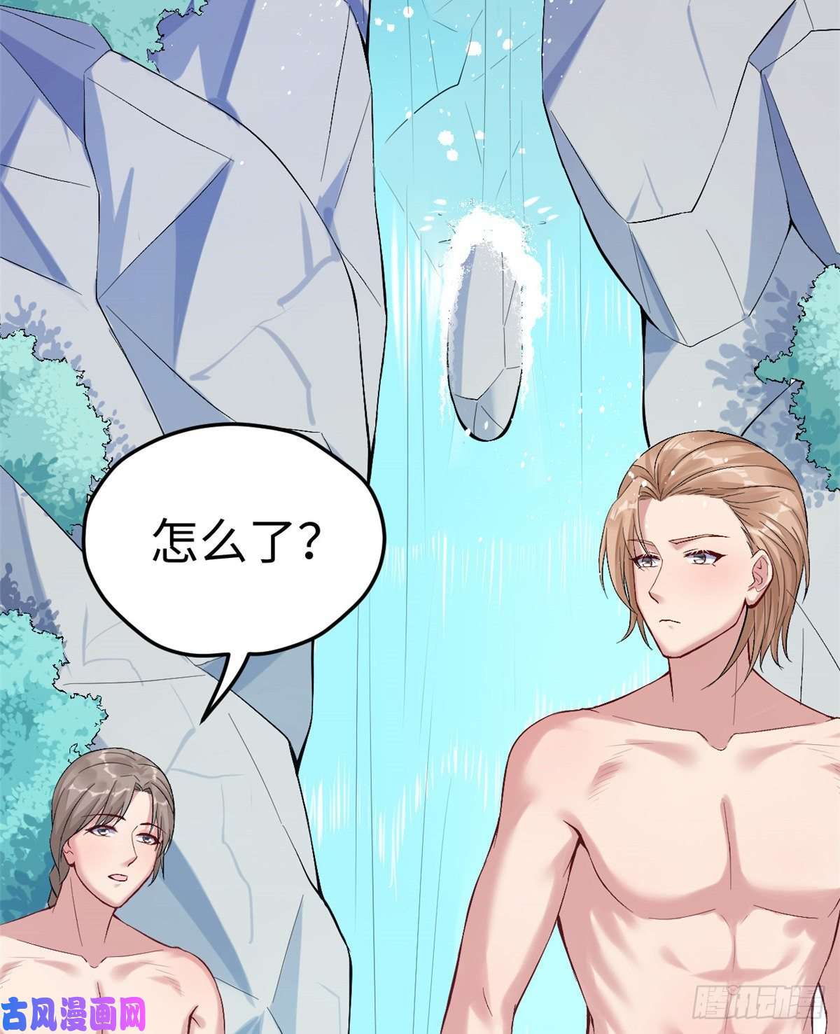 悠哉兽世：种种田，生生崽168