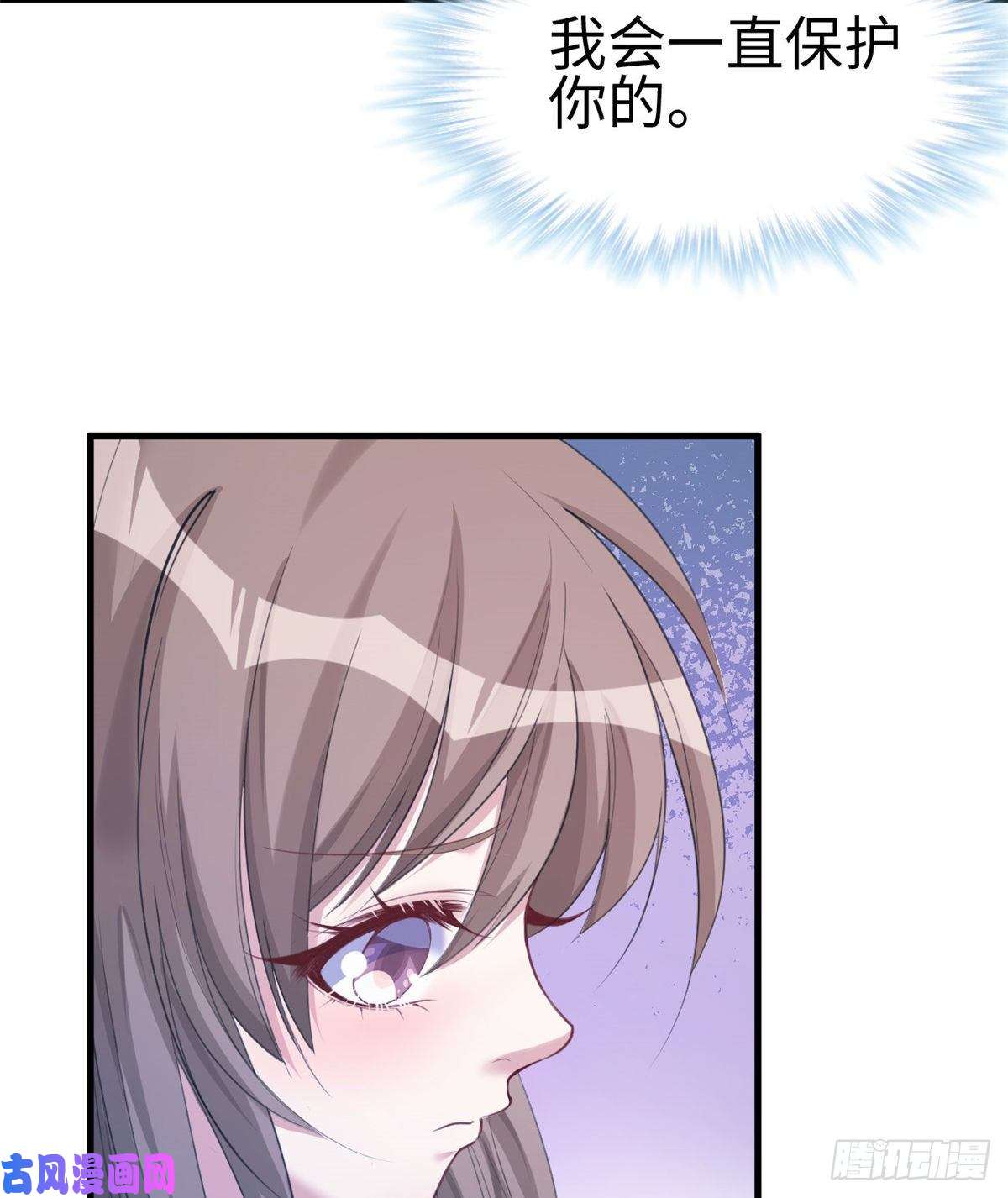 悠哉兽世：种种田，生生崽169