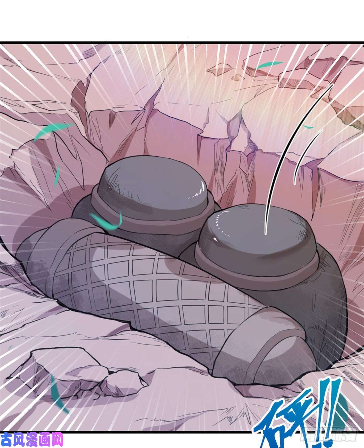 悠哉兽世：种种田，生生崽169