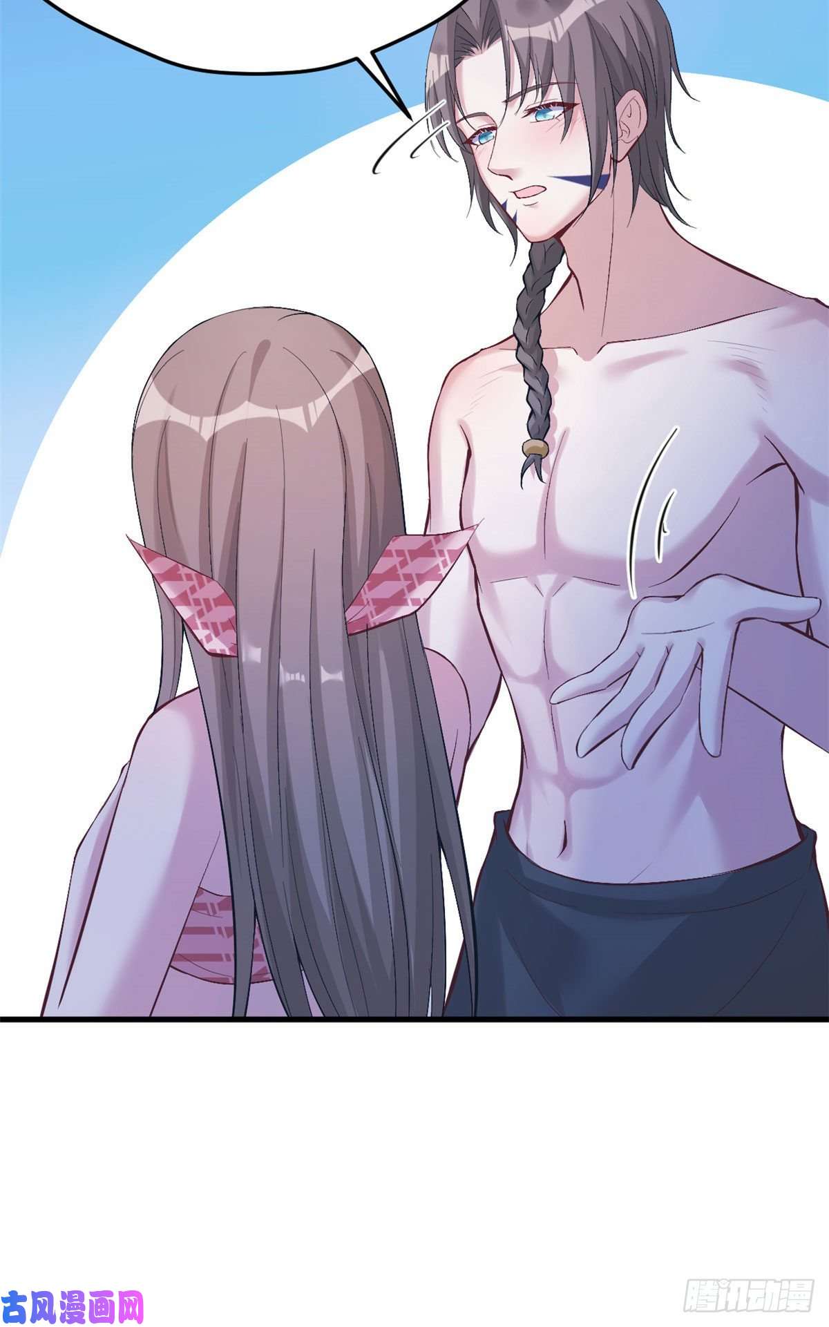 悠哉兽世：种种田，生生崽170