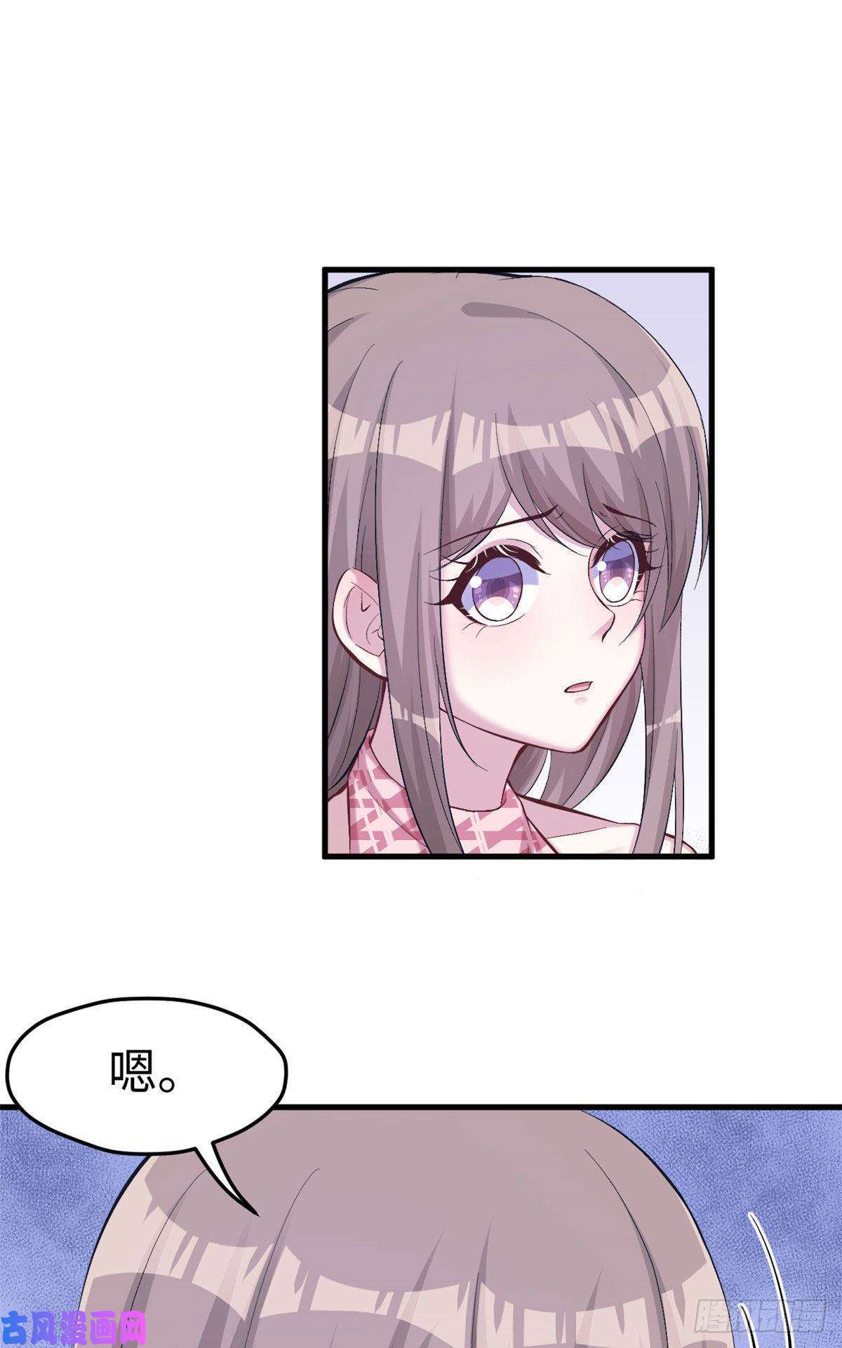 悠哉兽世：种种田，生生崽170