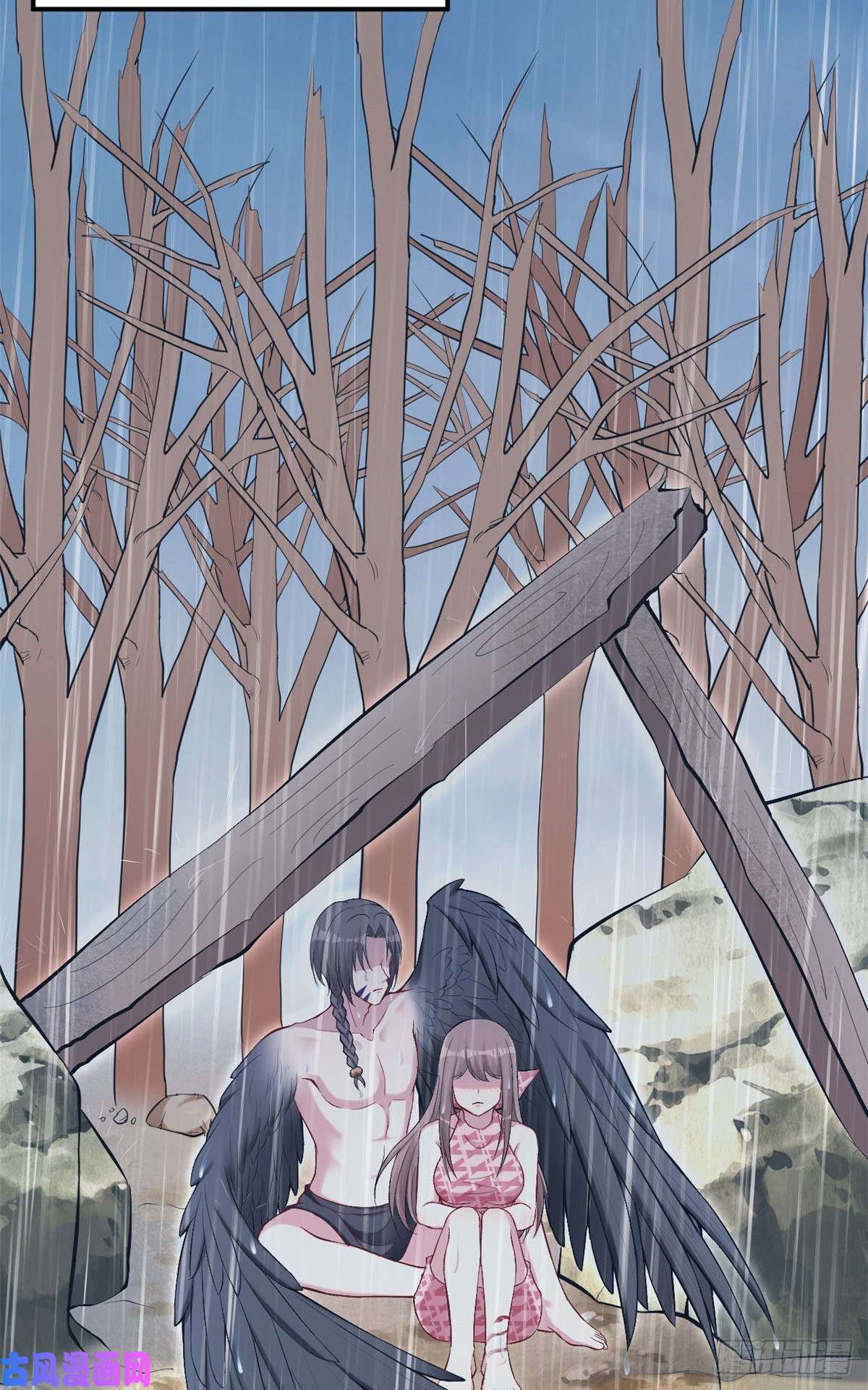 悠哉兽世：种种田，生生崽170