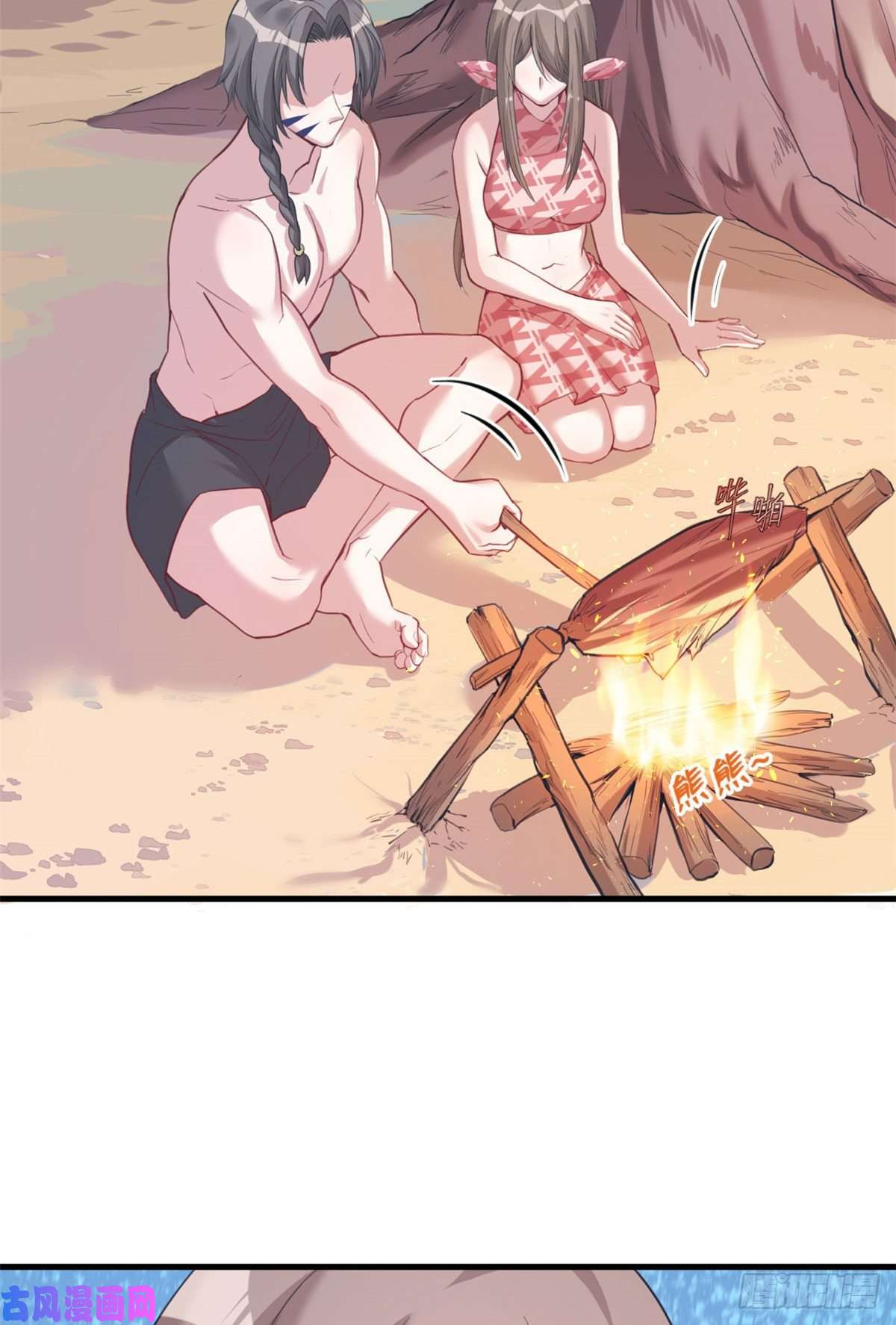 悠哉兽世：种种田，生生崽170