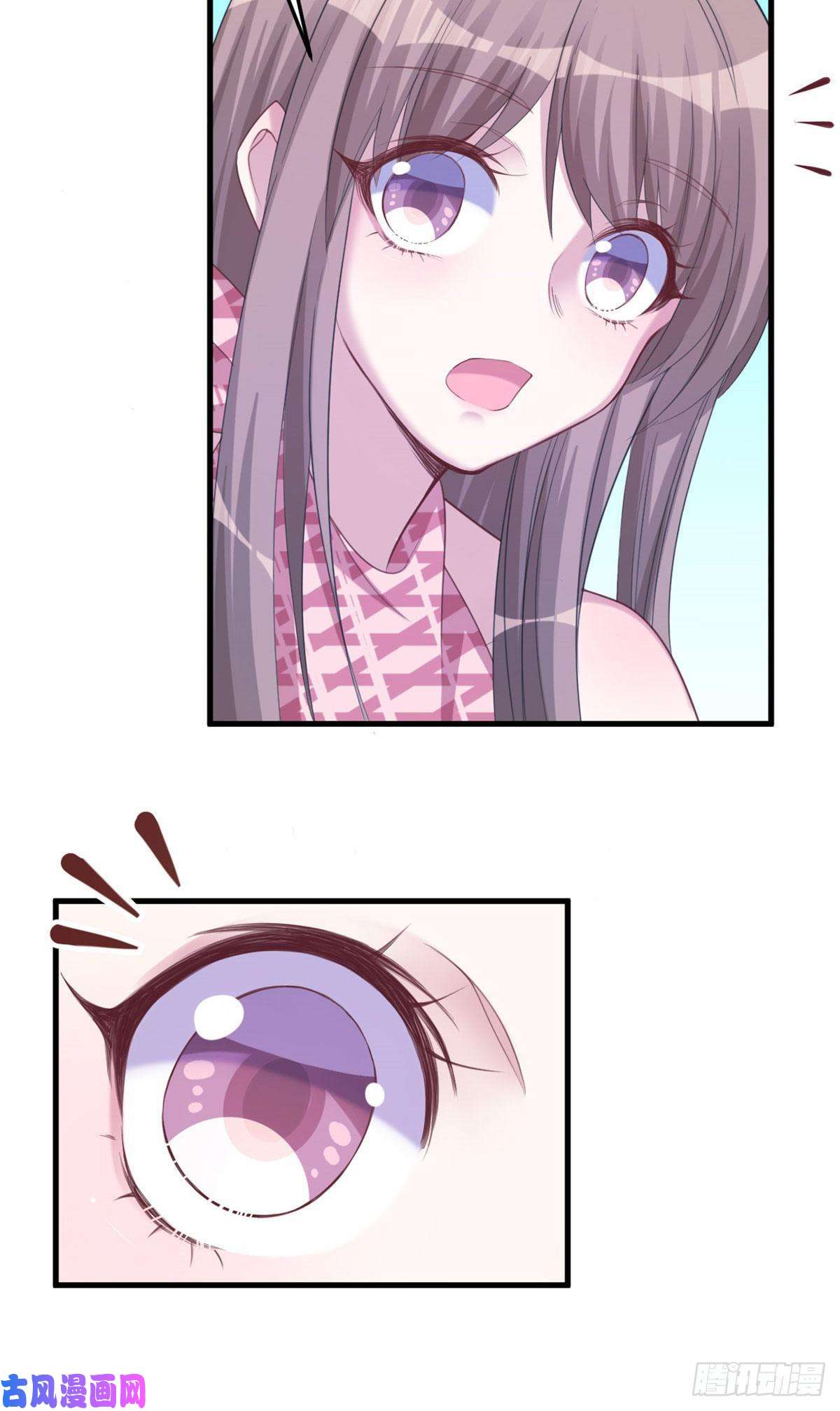 悠哉兽世：种种田，生生崽170