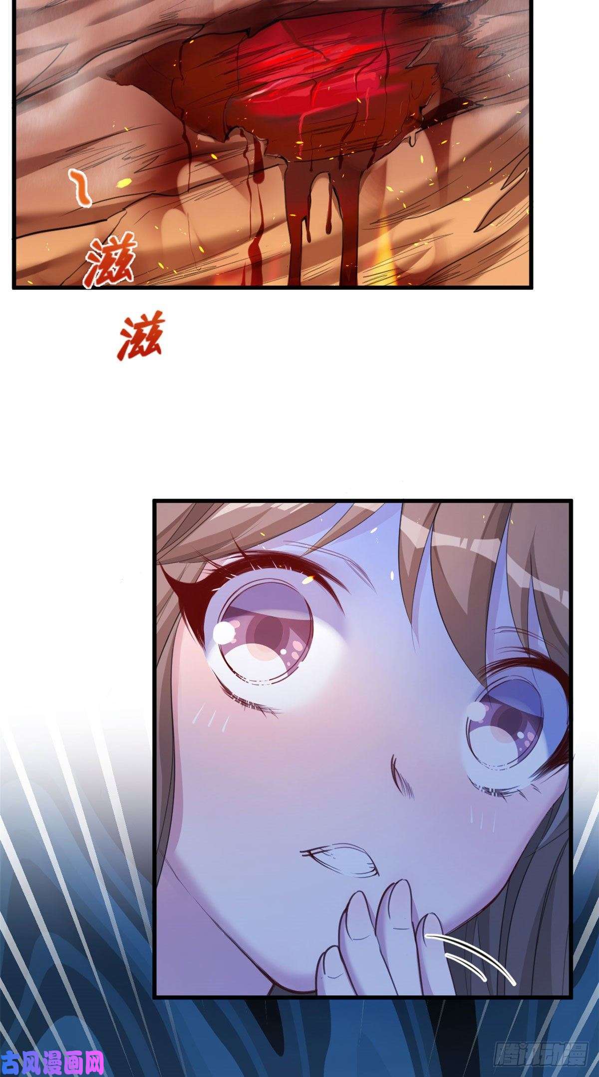 悠哉兽世：种种田，生生崽170