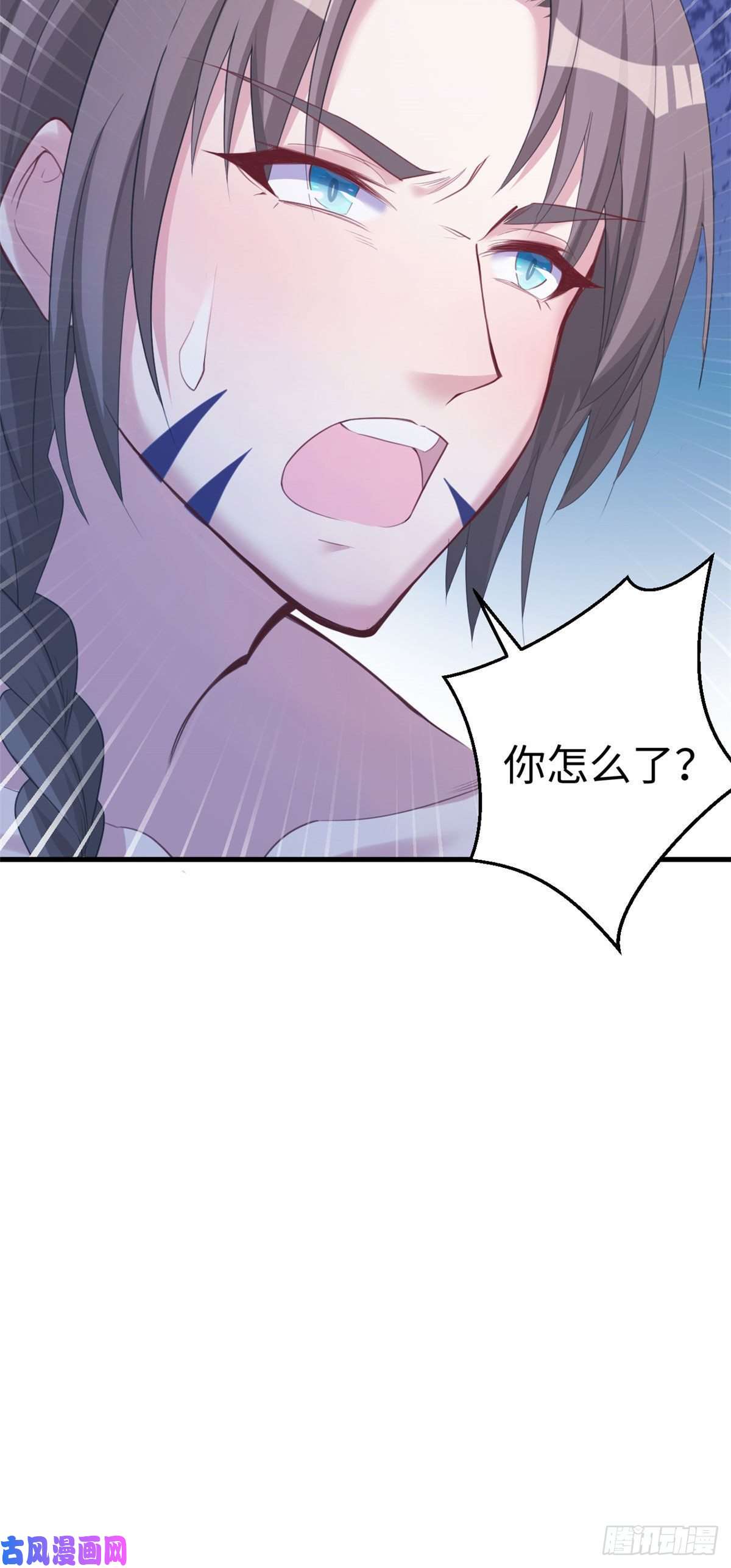 悠哉兽世：种种田，生生崽170