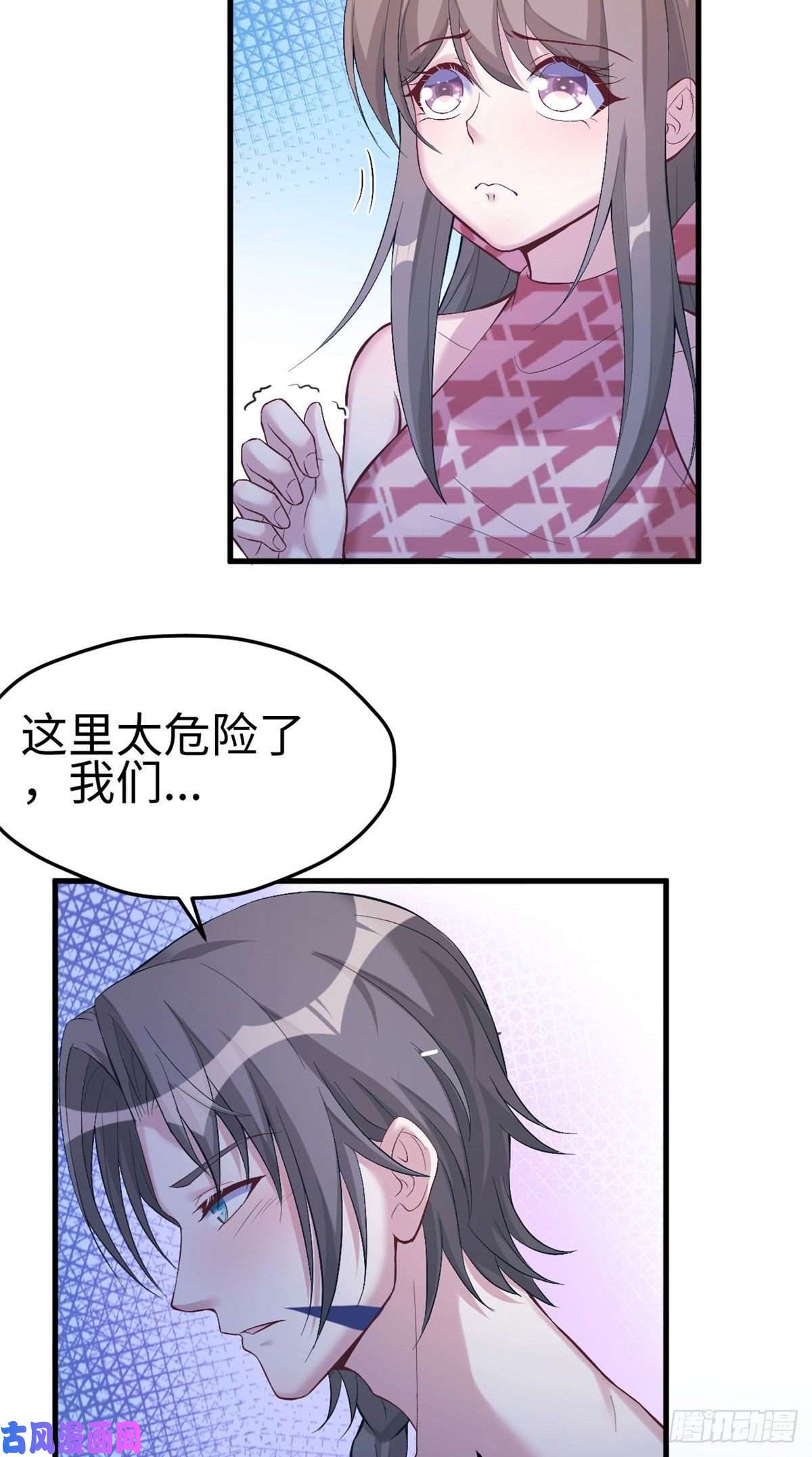 悠哉兽世：种种田，生生崽170