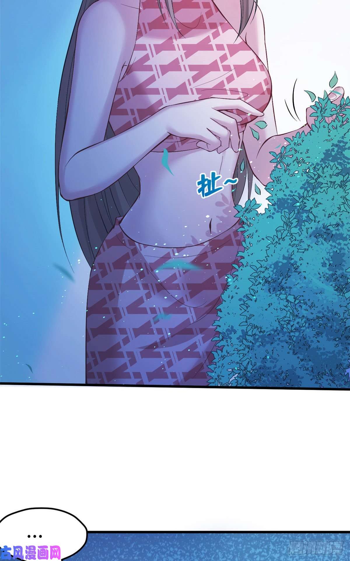 悠哉兽世：种种田，生生崽170