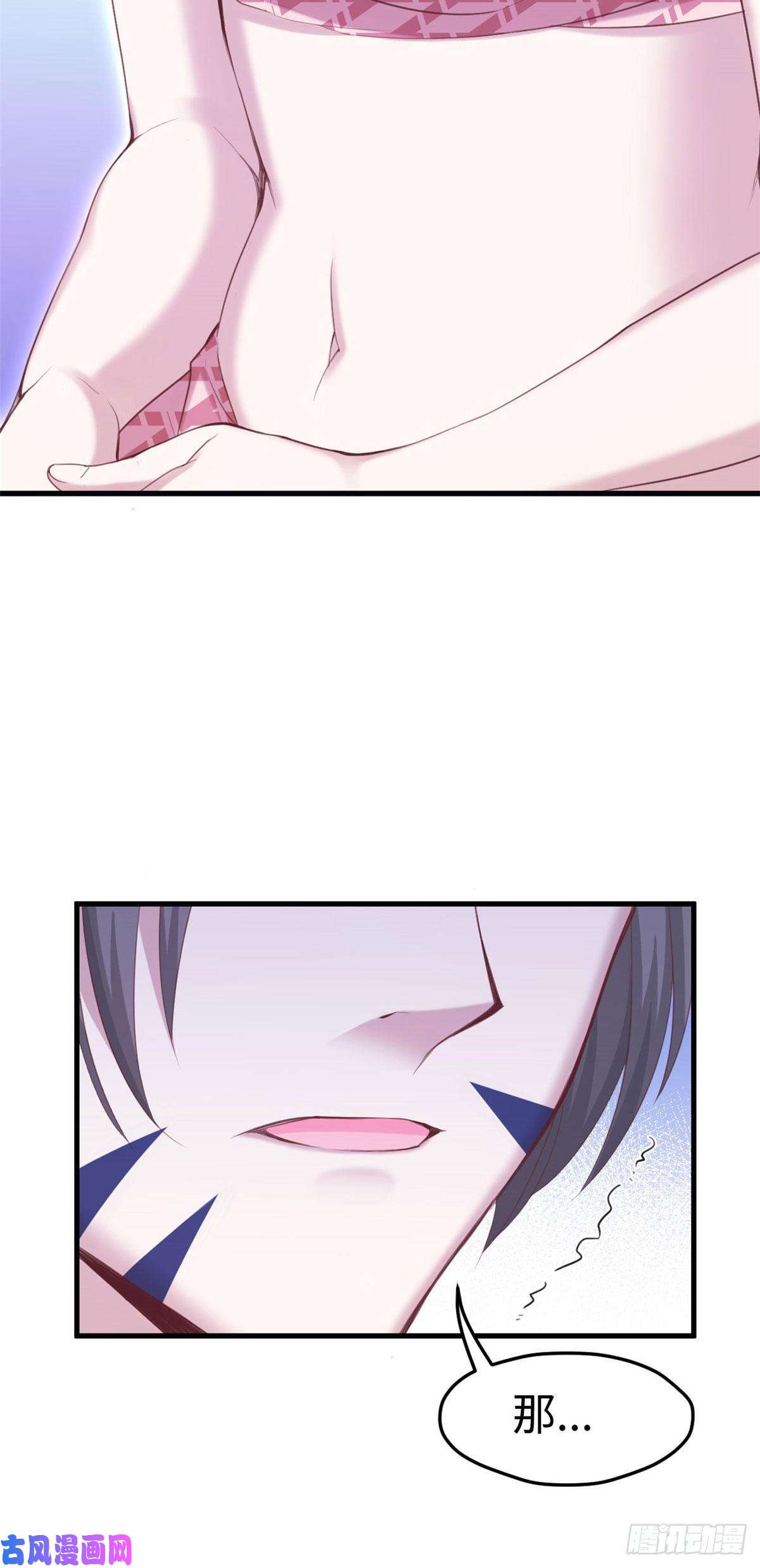 悠哉兽世：种种田，生生崽171