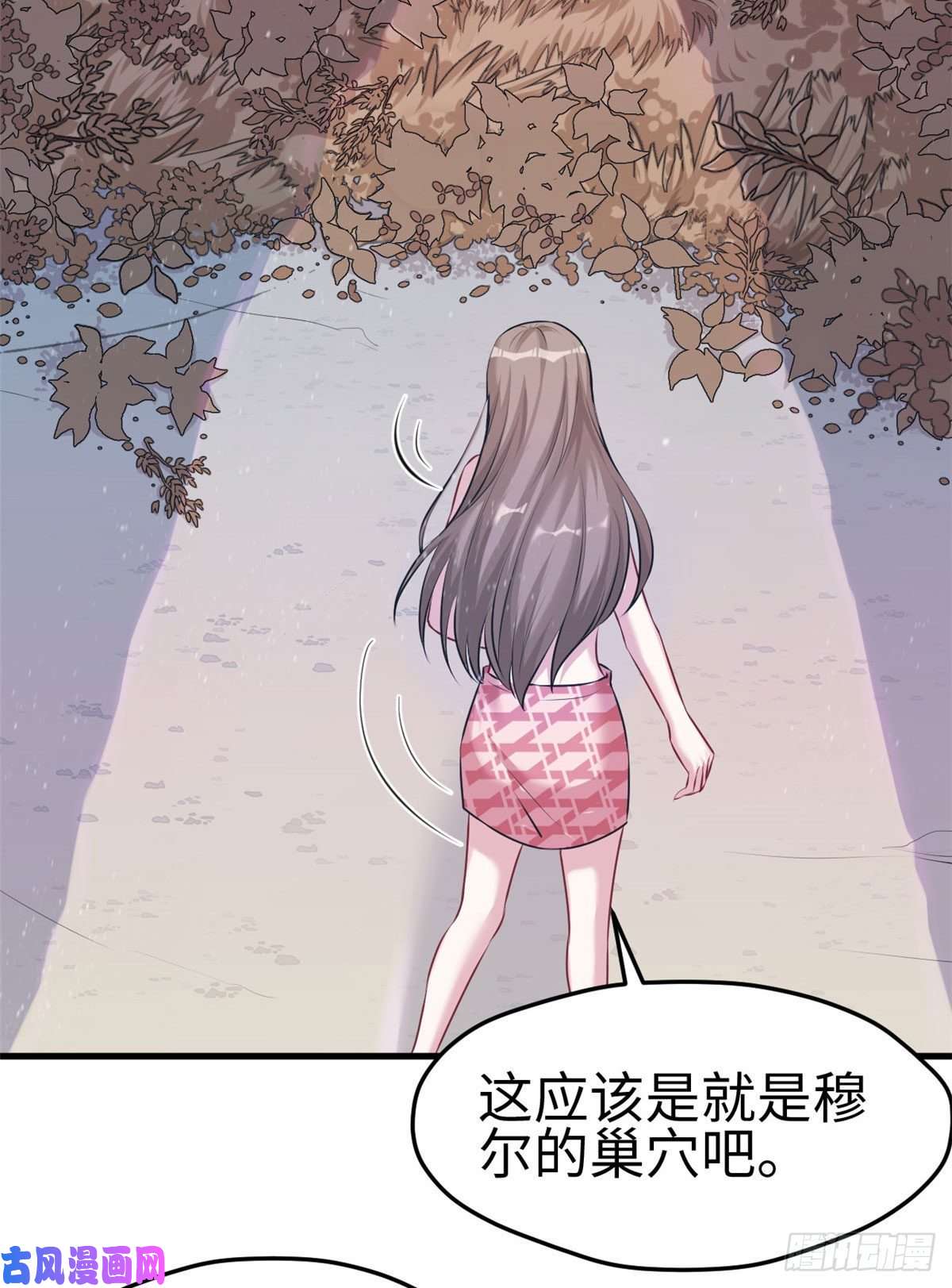 悠哉兽世：种种田，生生崽172