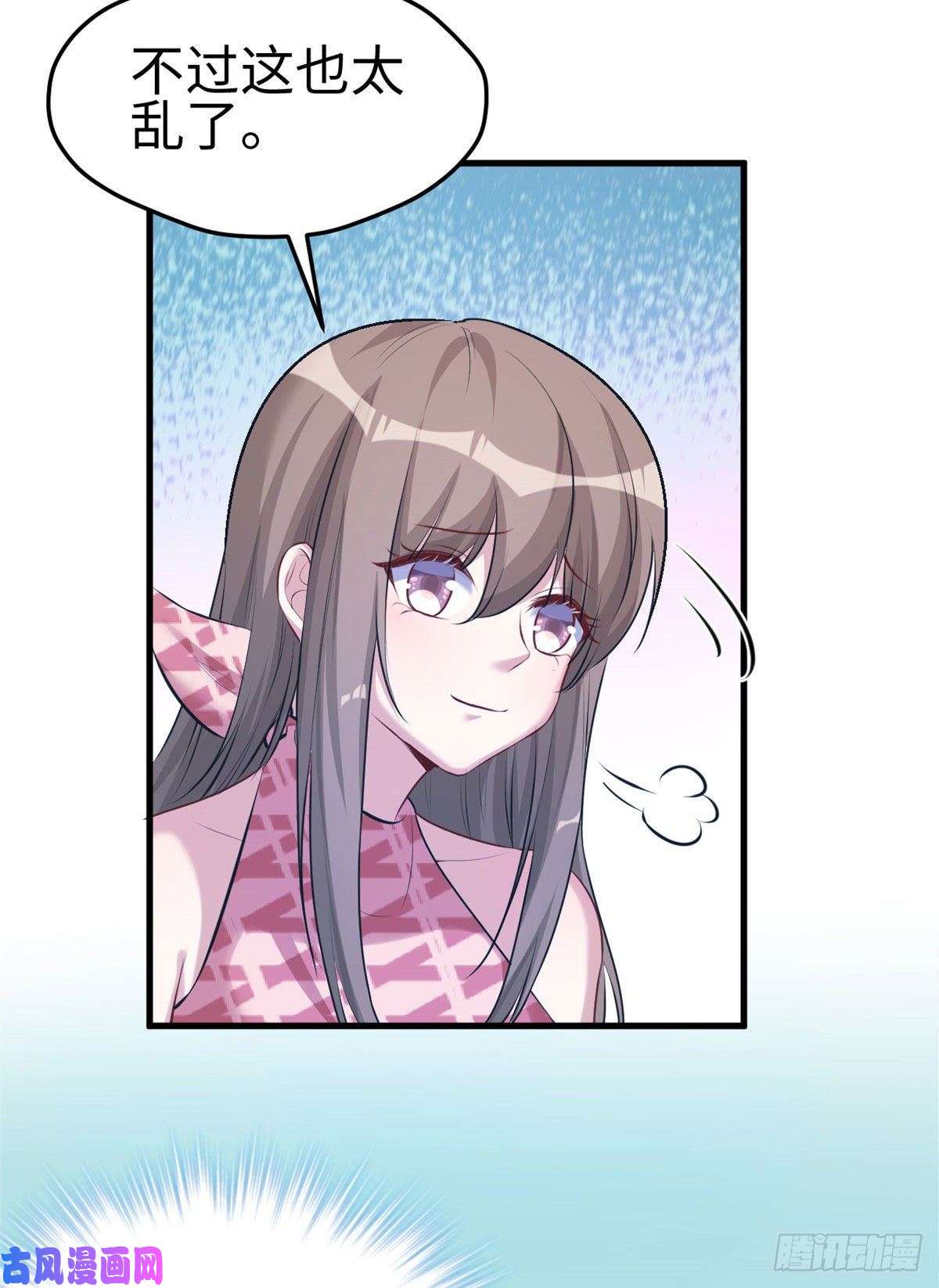 悠哉兽世：种种田，生生崽172