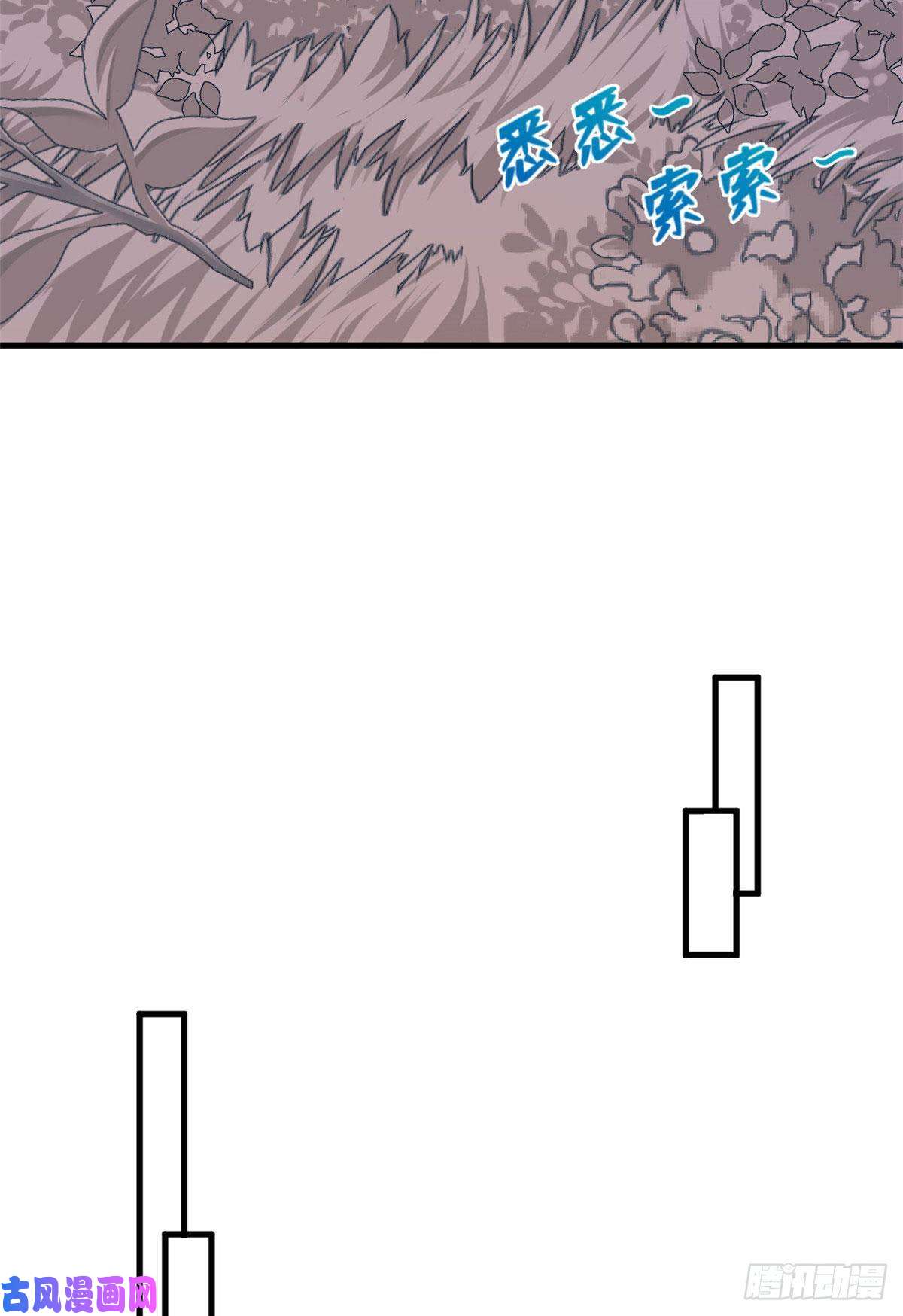 悠哉兽世：种种田，生生崽172