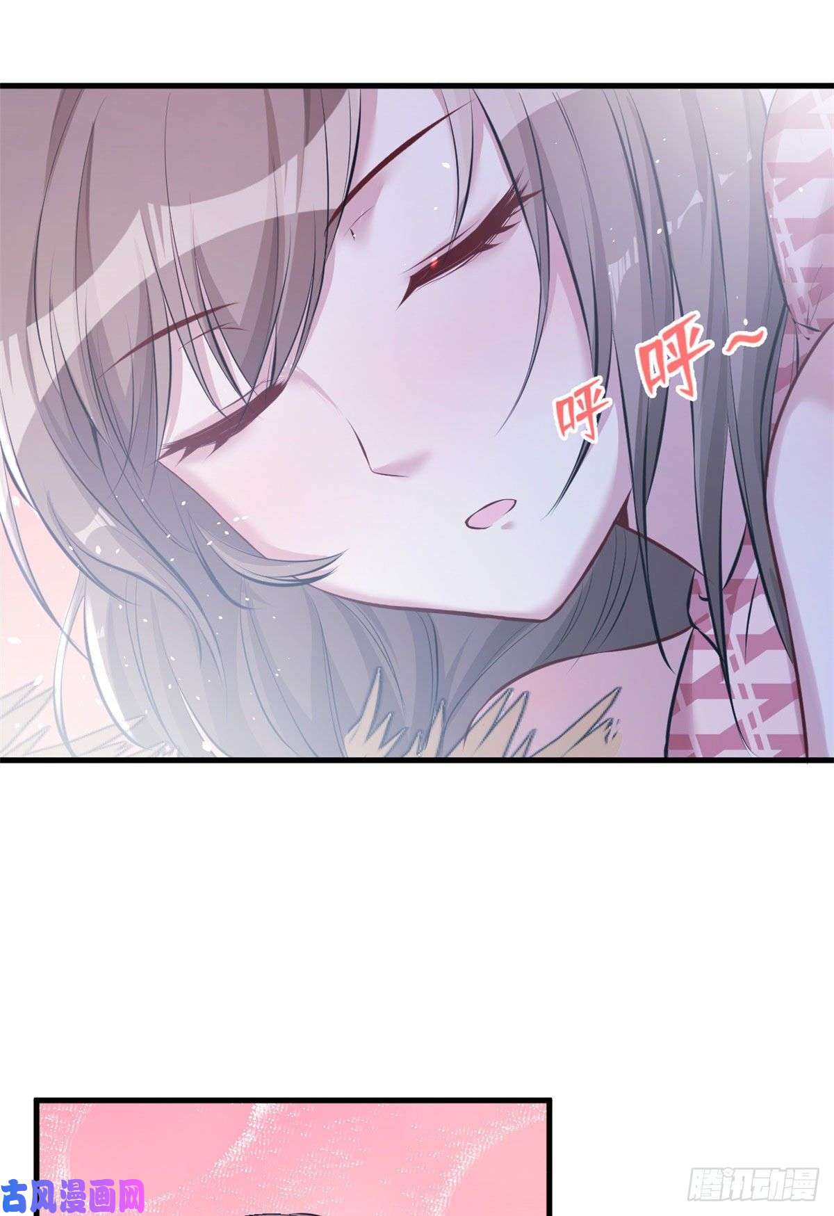 悠哉兽世：种种田，生生崽172