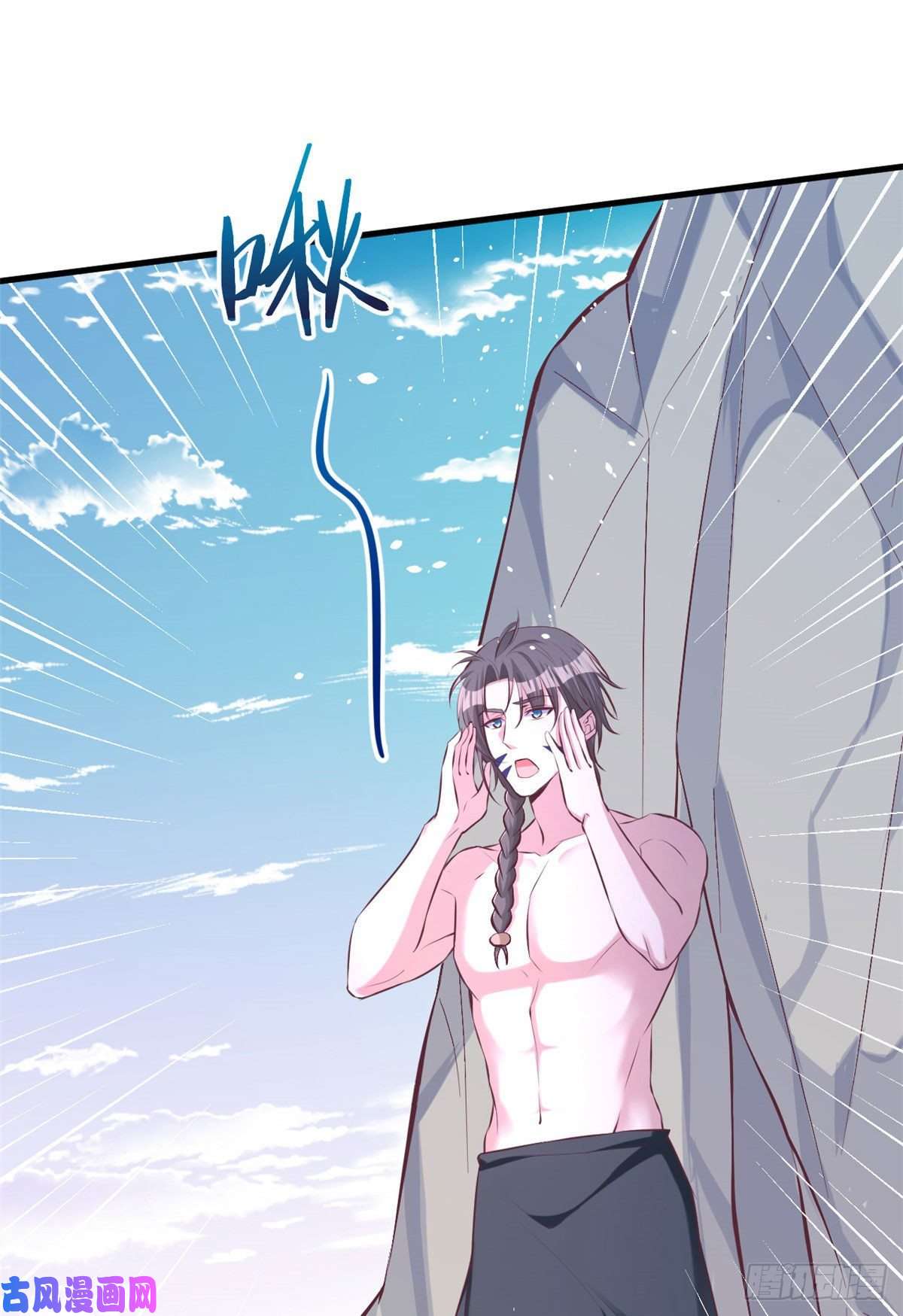 悠哉兽世：种种田，生生崽172