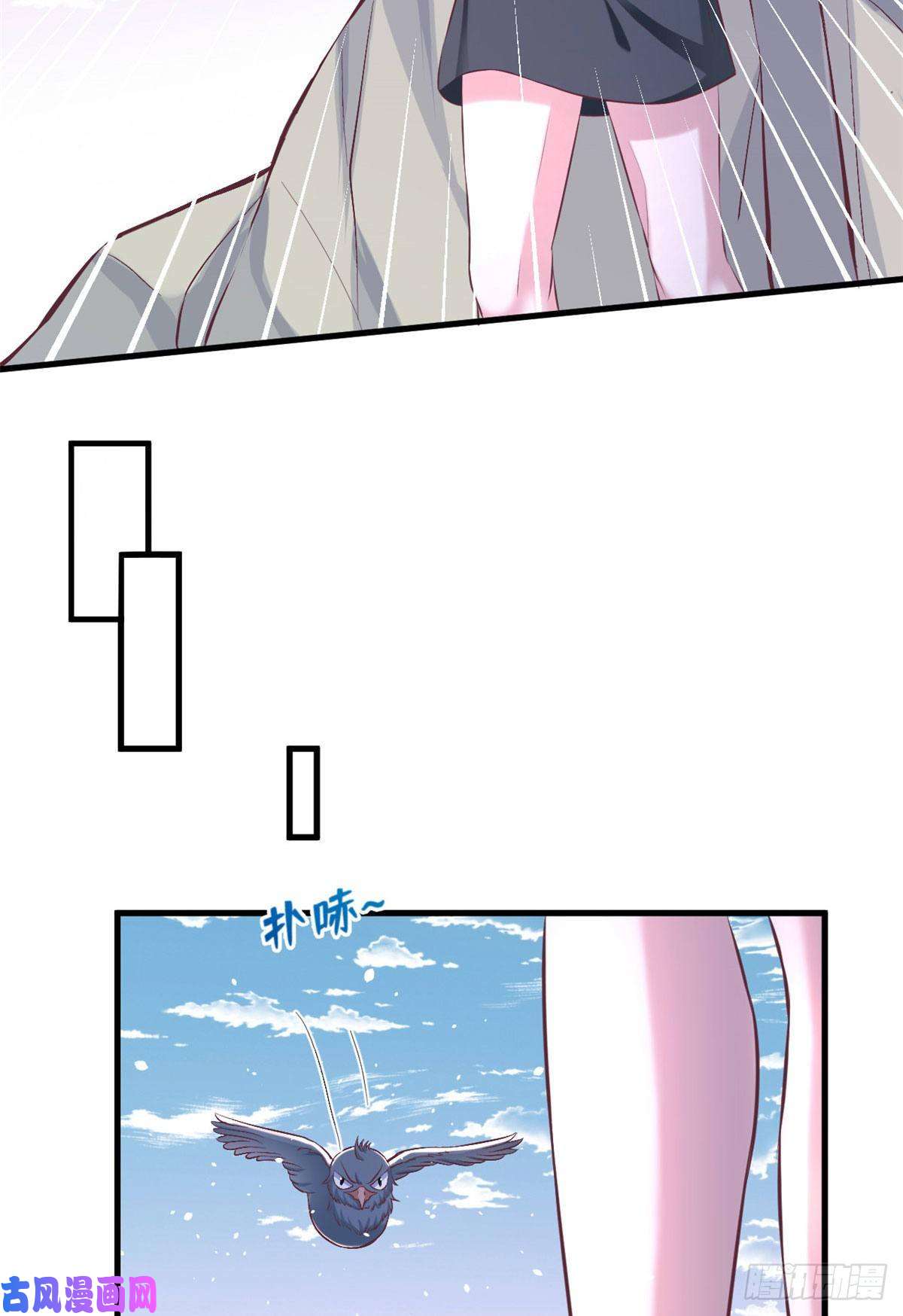 悠哉兽世：种种田，生生崽172