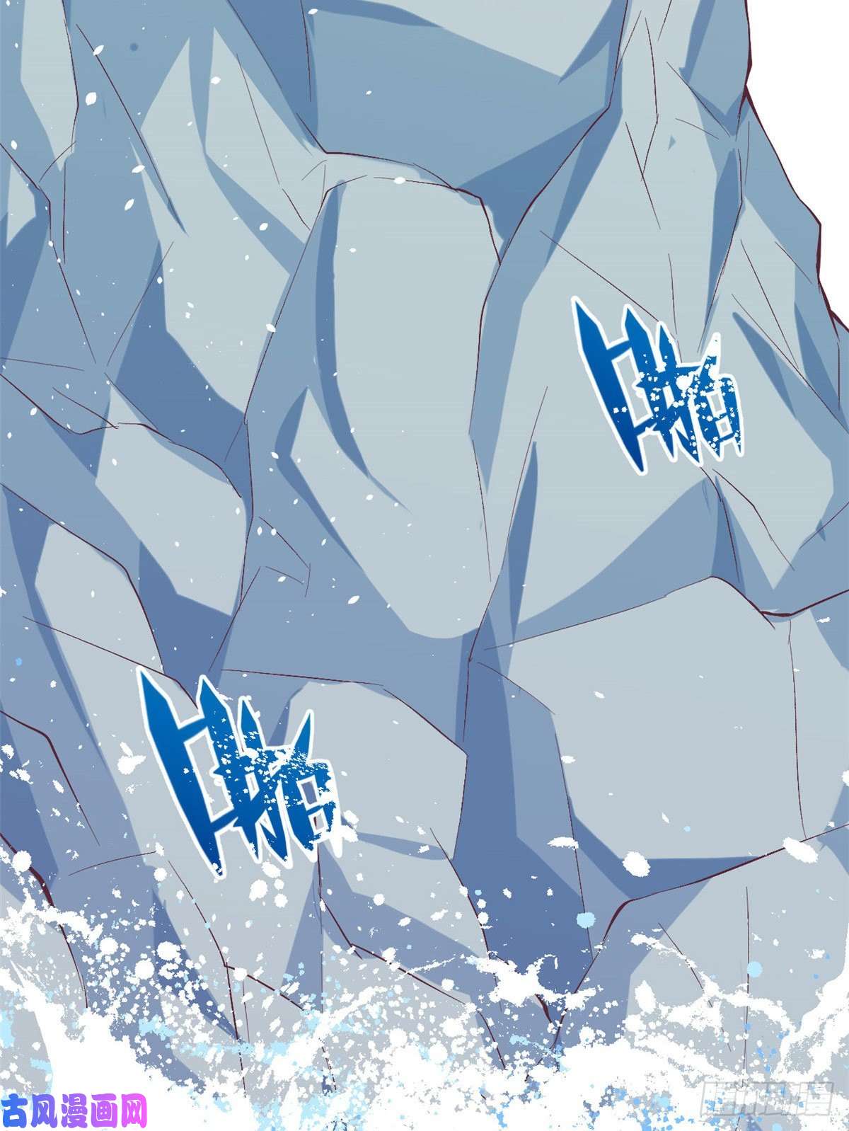 悠哉兽世：种种田，生生崽172