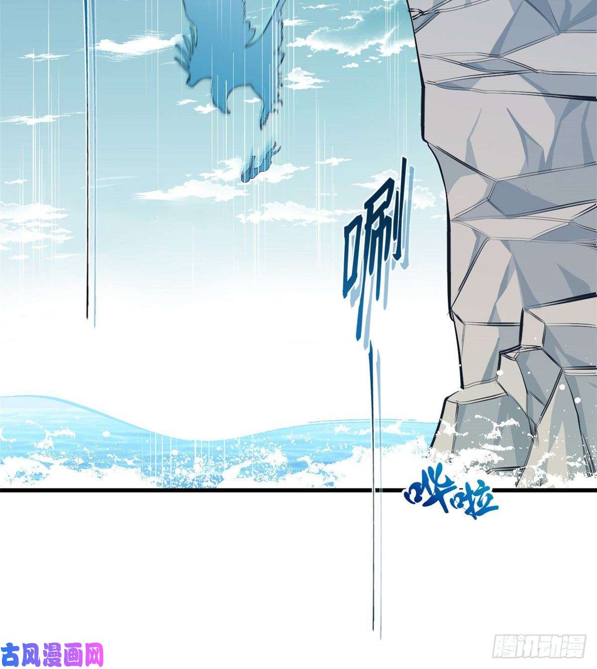 悠哉兽世：种种田，生生崽173