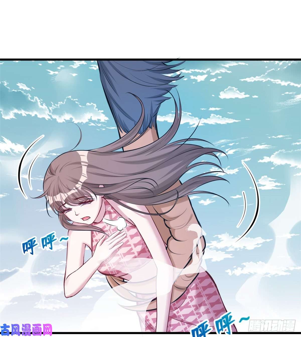 悠哉兽世：种种田，生生崽173