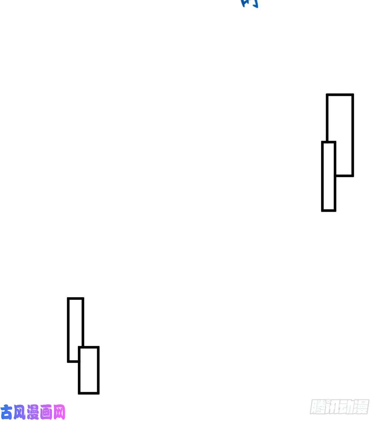 悠哉兽世：种种田，生生崽173