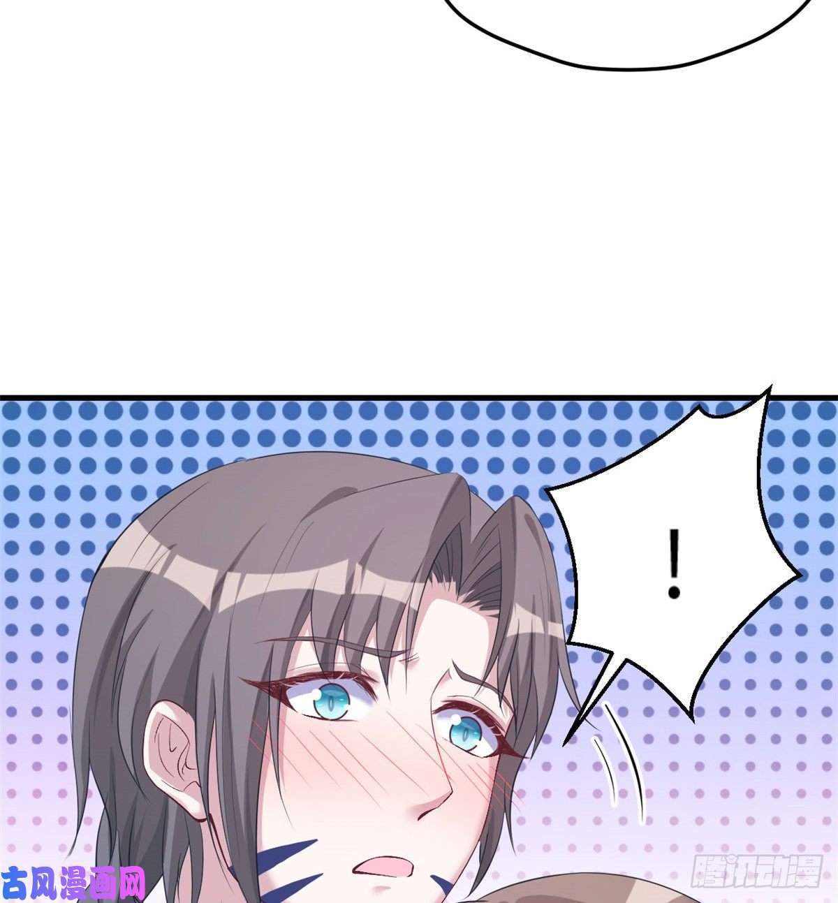 悠哉兽世：种种田，生生崽173