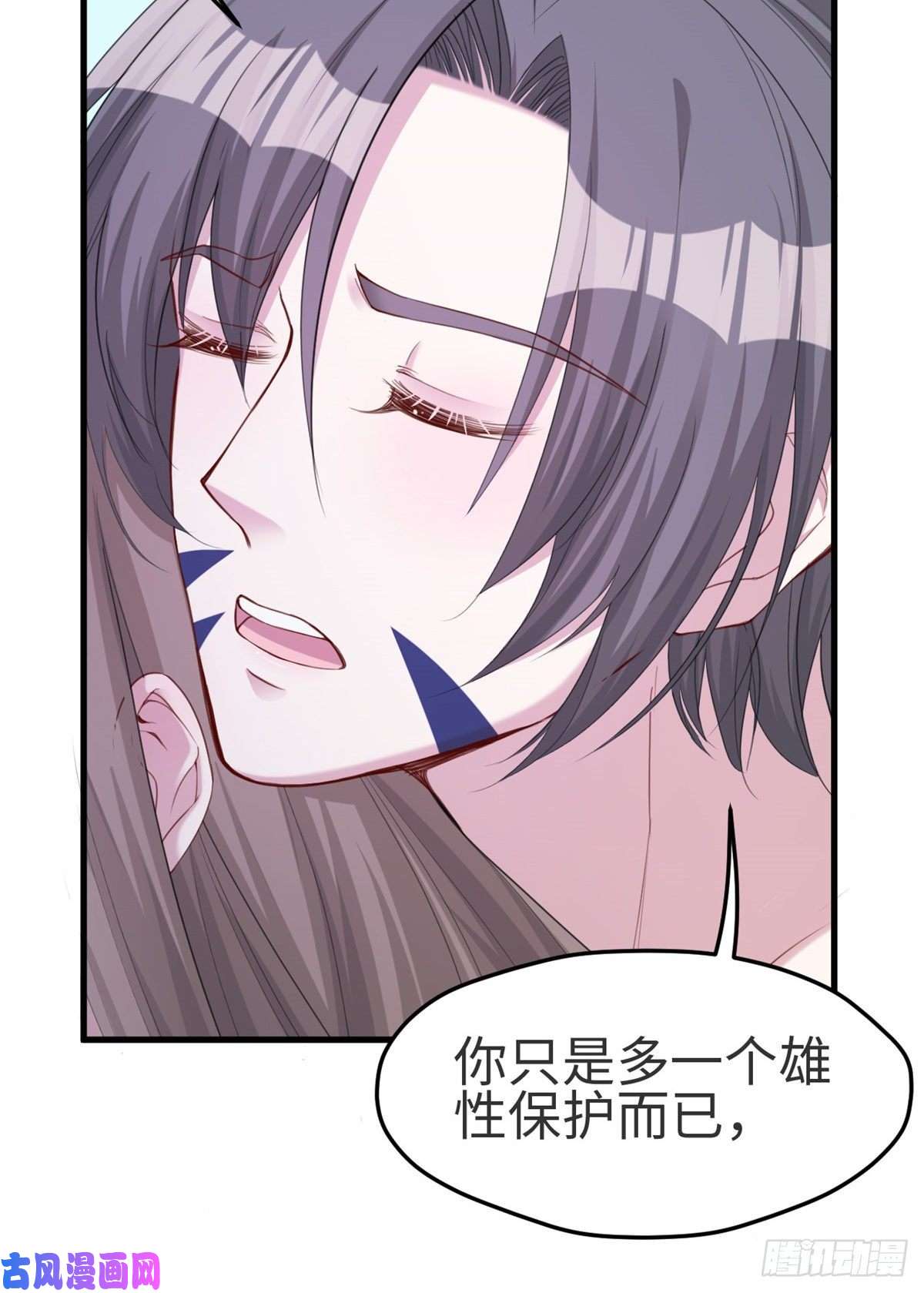 悠哉兽世：种种田，生生崽174