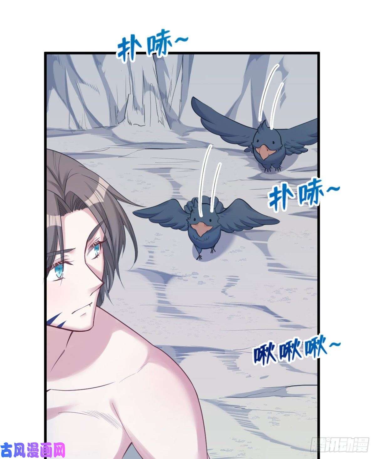 悠哉兽世：种种田，生生崽176