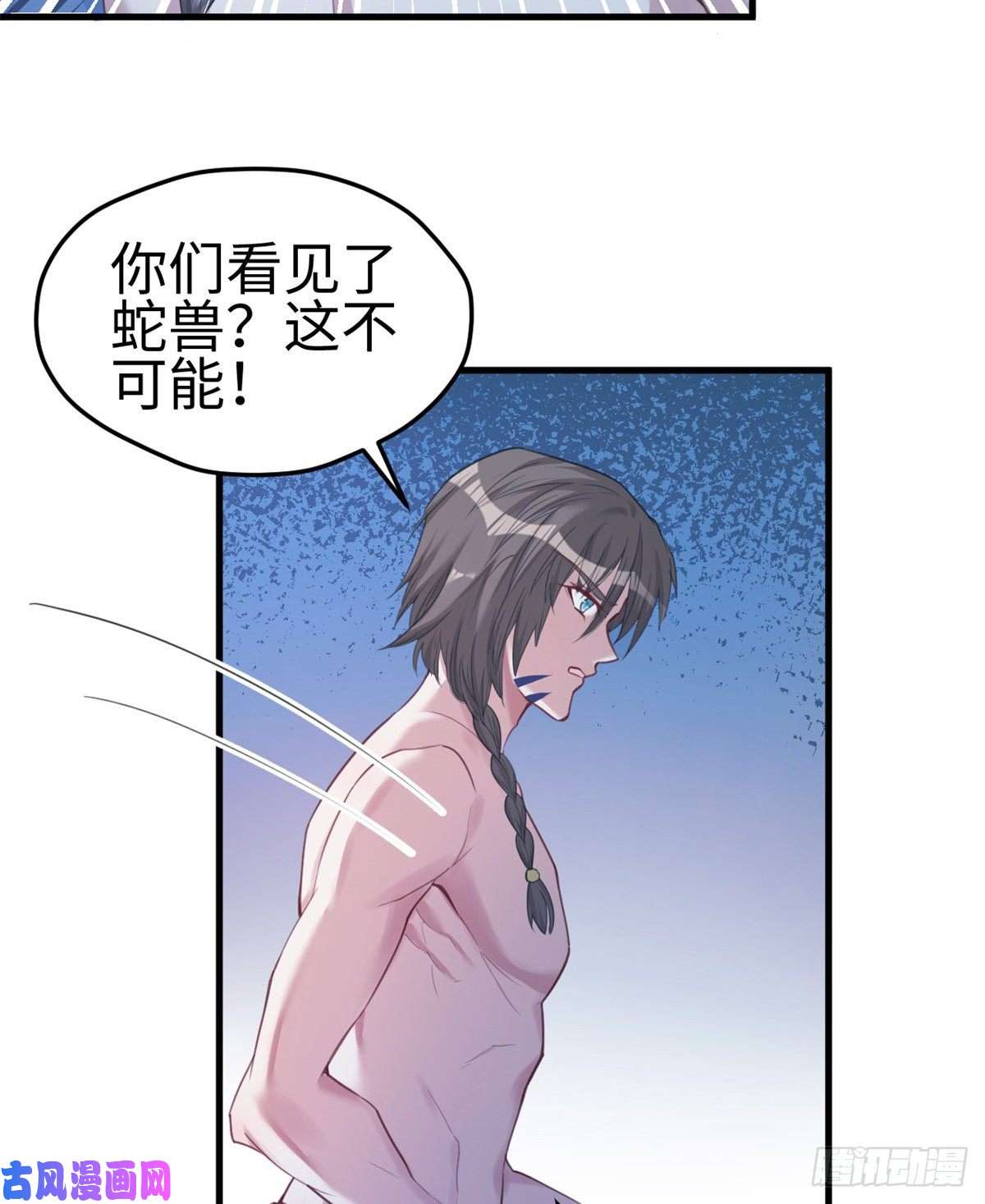 悠哉兽世：种种田，生生崽176