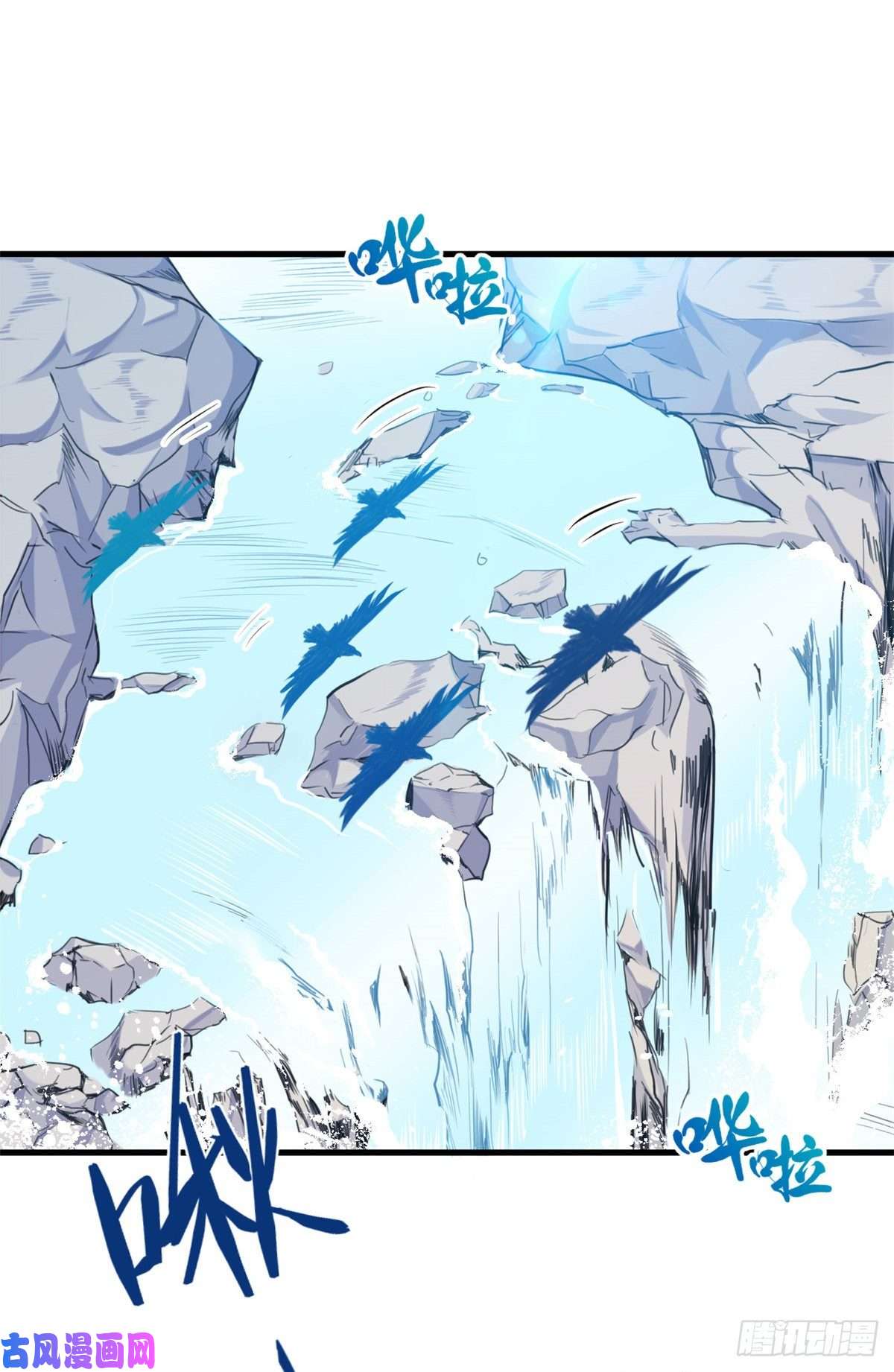 悠哉兽世：种种田，生生崽176