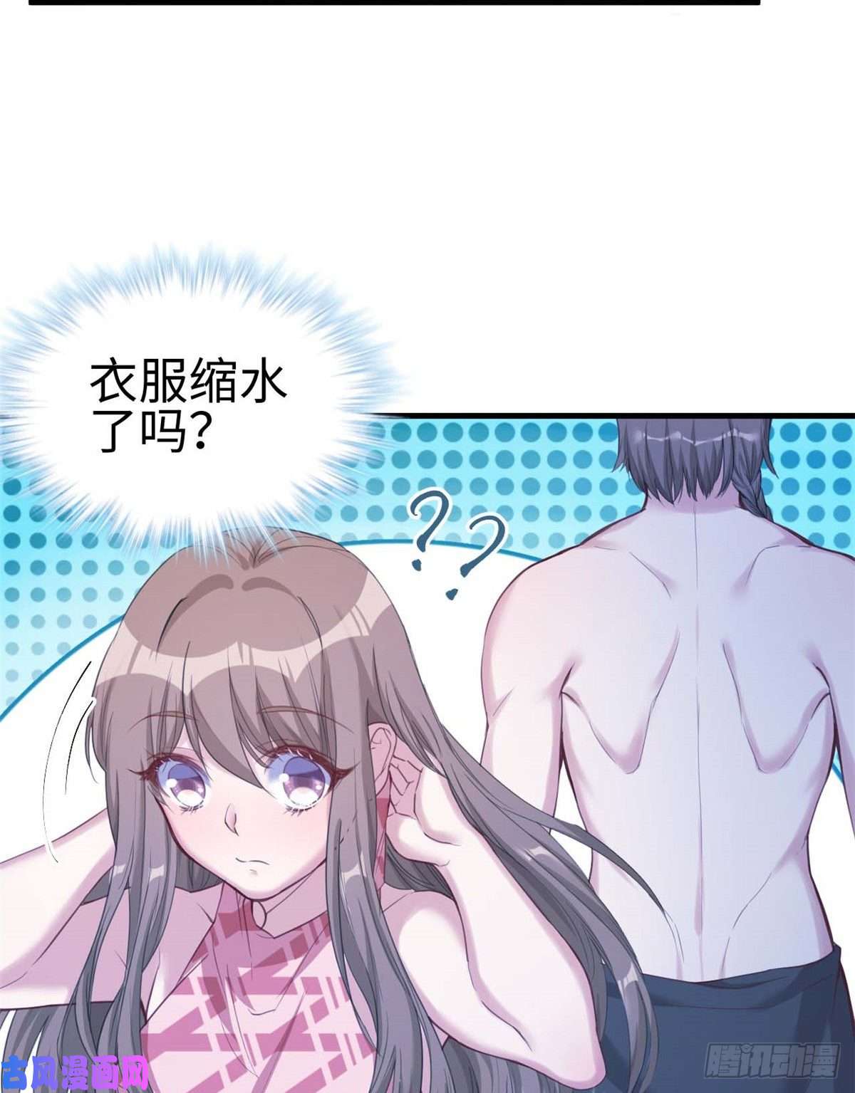 悠哉兽世：种种田，生生崽176