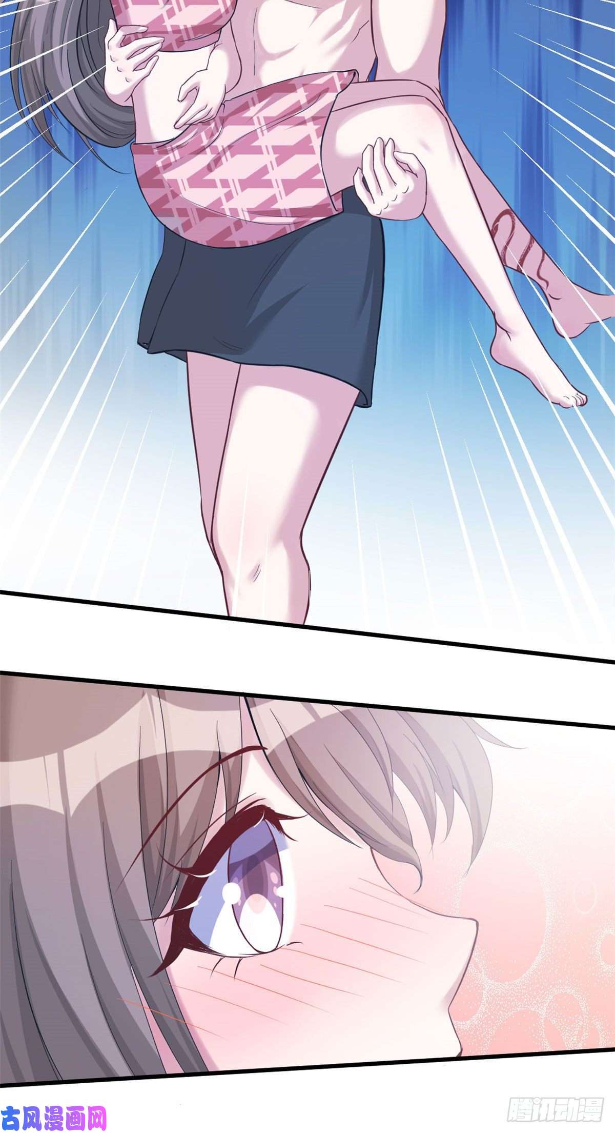 悠哉兽世：种种田，生生崽177