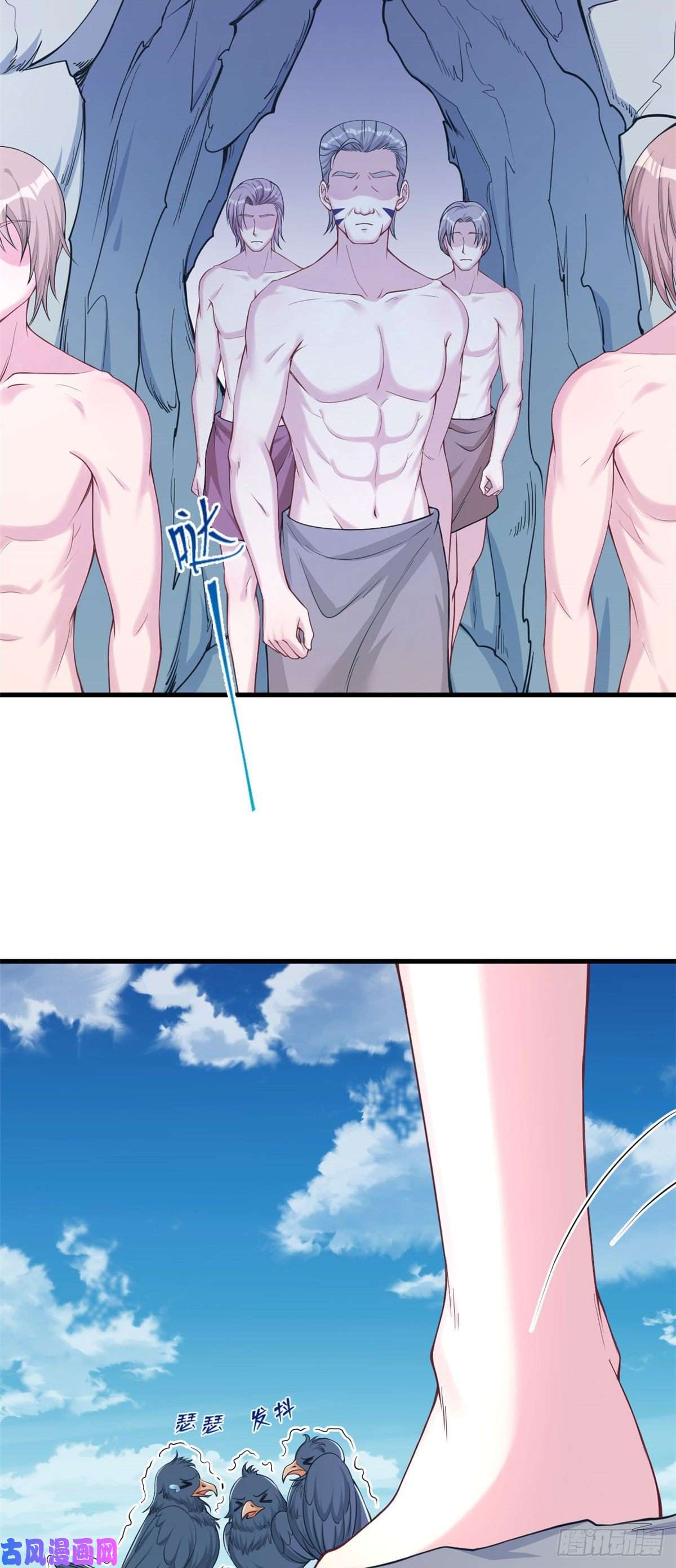 悠哉兽世：种种田，生生崽177