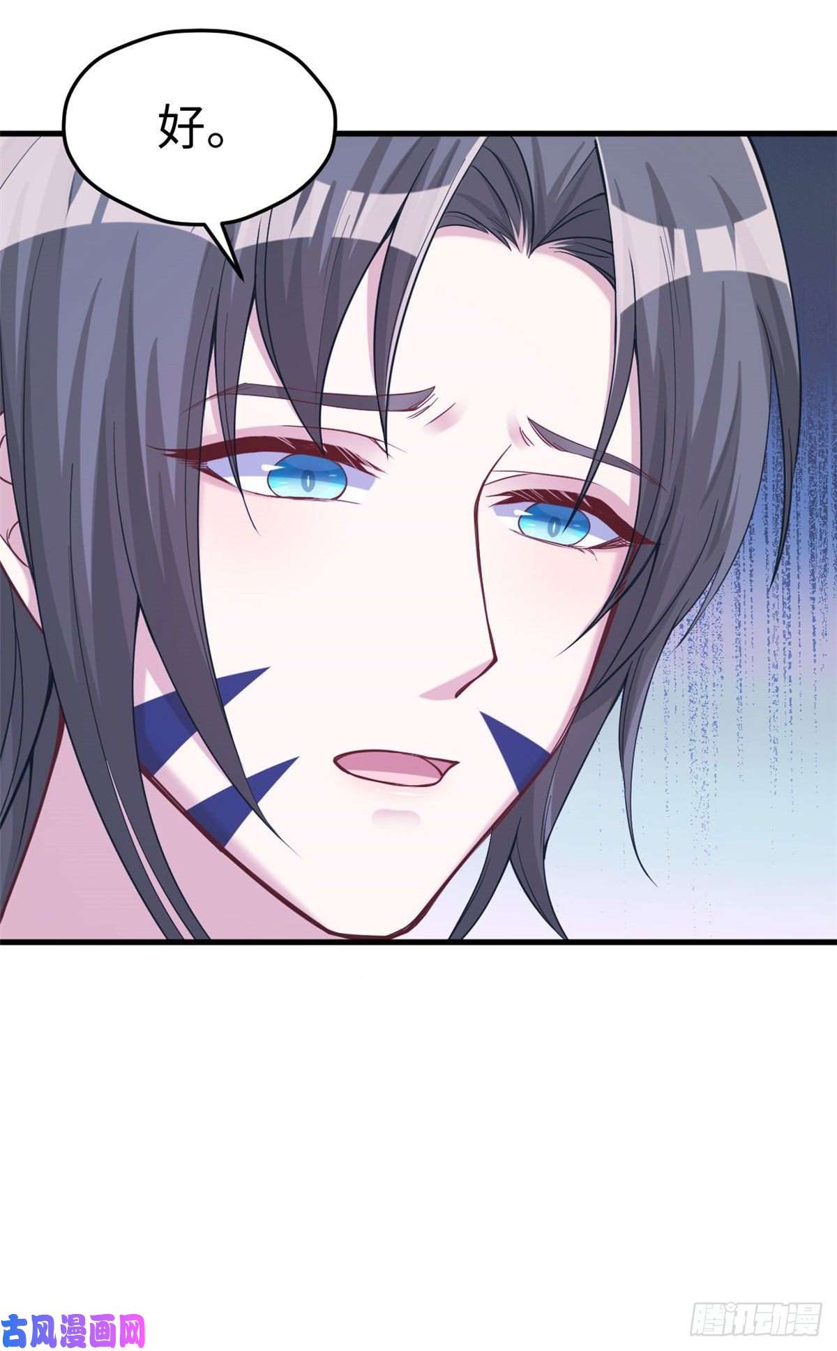 悠哉兽世：种种田，生生崽177