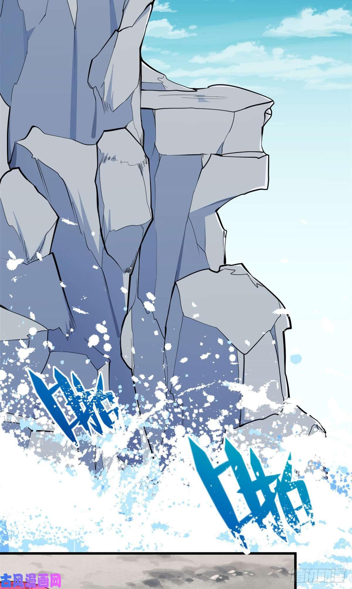 悠哉兽世：种种田，生生崽177