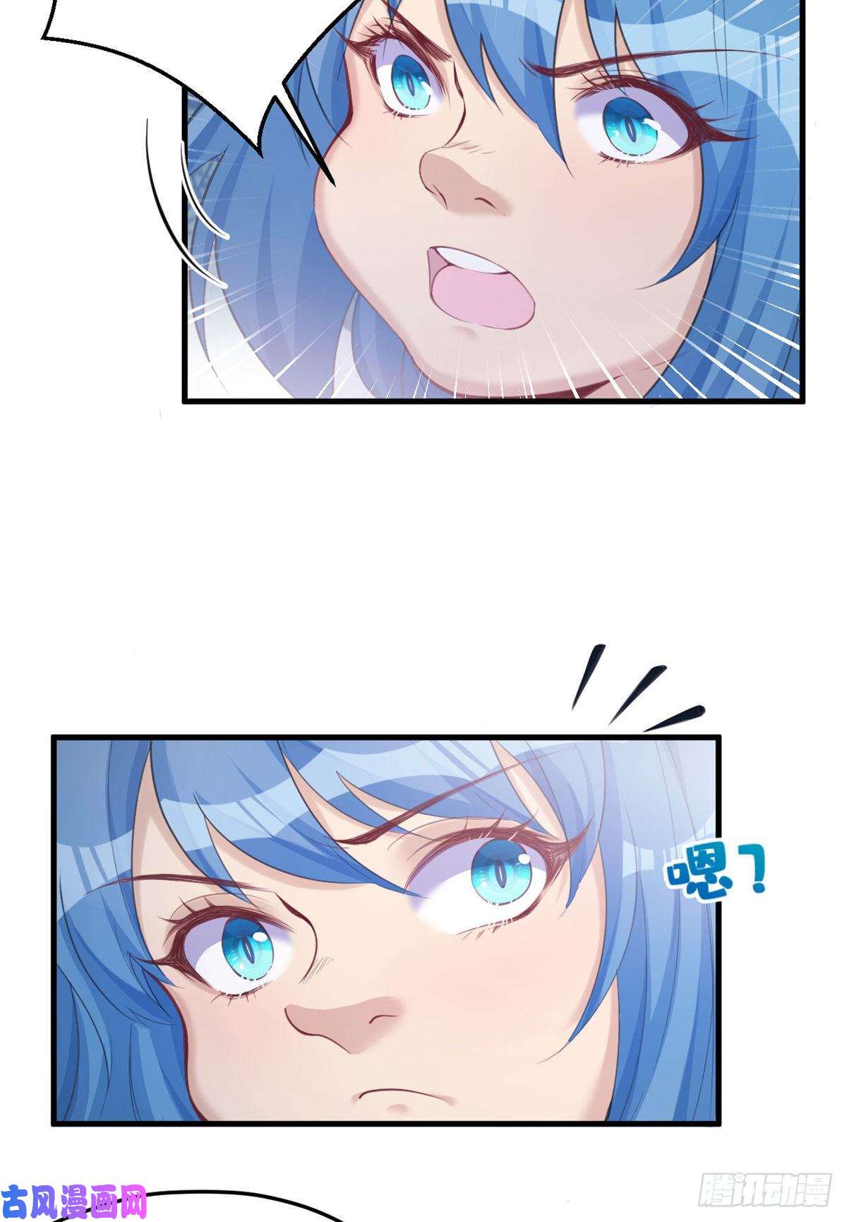 悠哉兽世：种种田，生生崽179