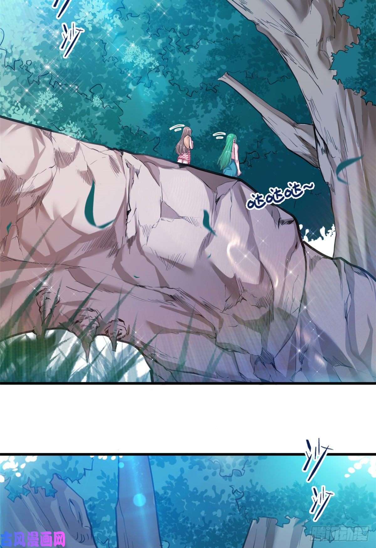 悠哉兽世：种种田，生生崽179