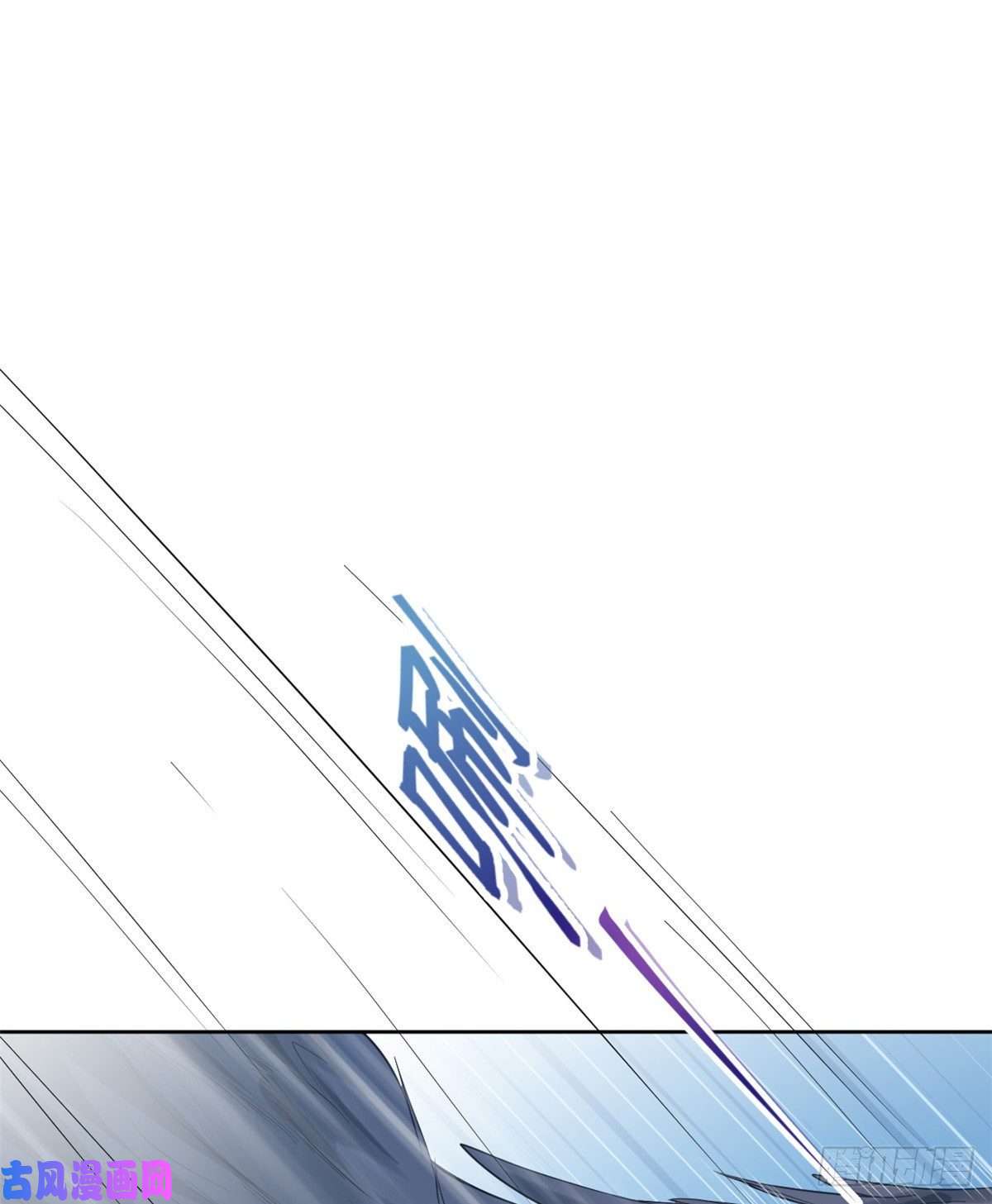 悠哉兽世：种种田，生生崽181