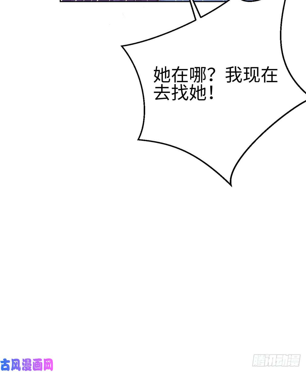 悠哉兽世：种种田，生生崽181