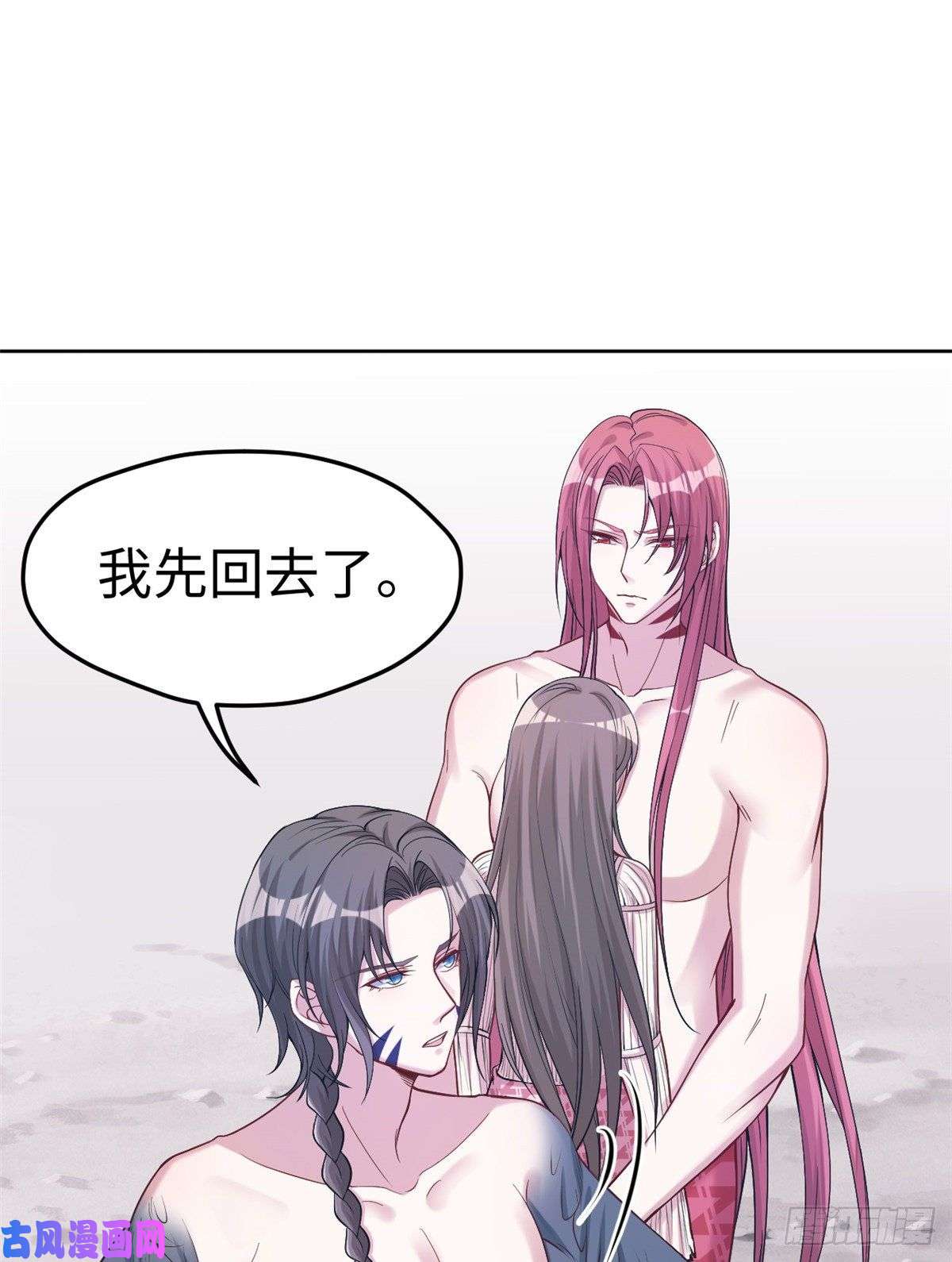 悠哉兽世：种种田，生生崽181