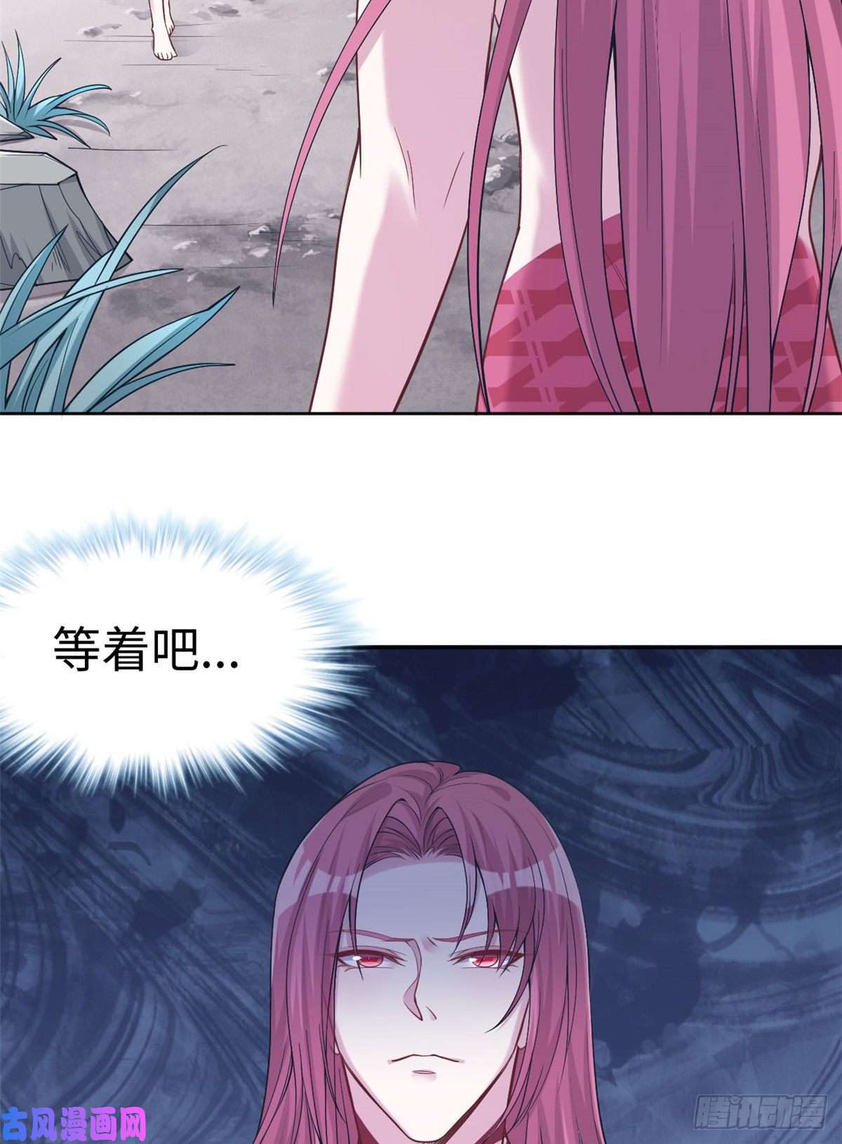 悠哉兽世：种种田，生生崽181