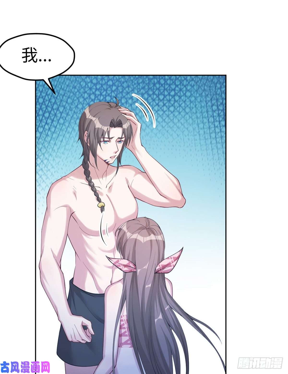 悠哉兽世：种种田，生生崽181